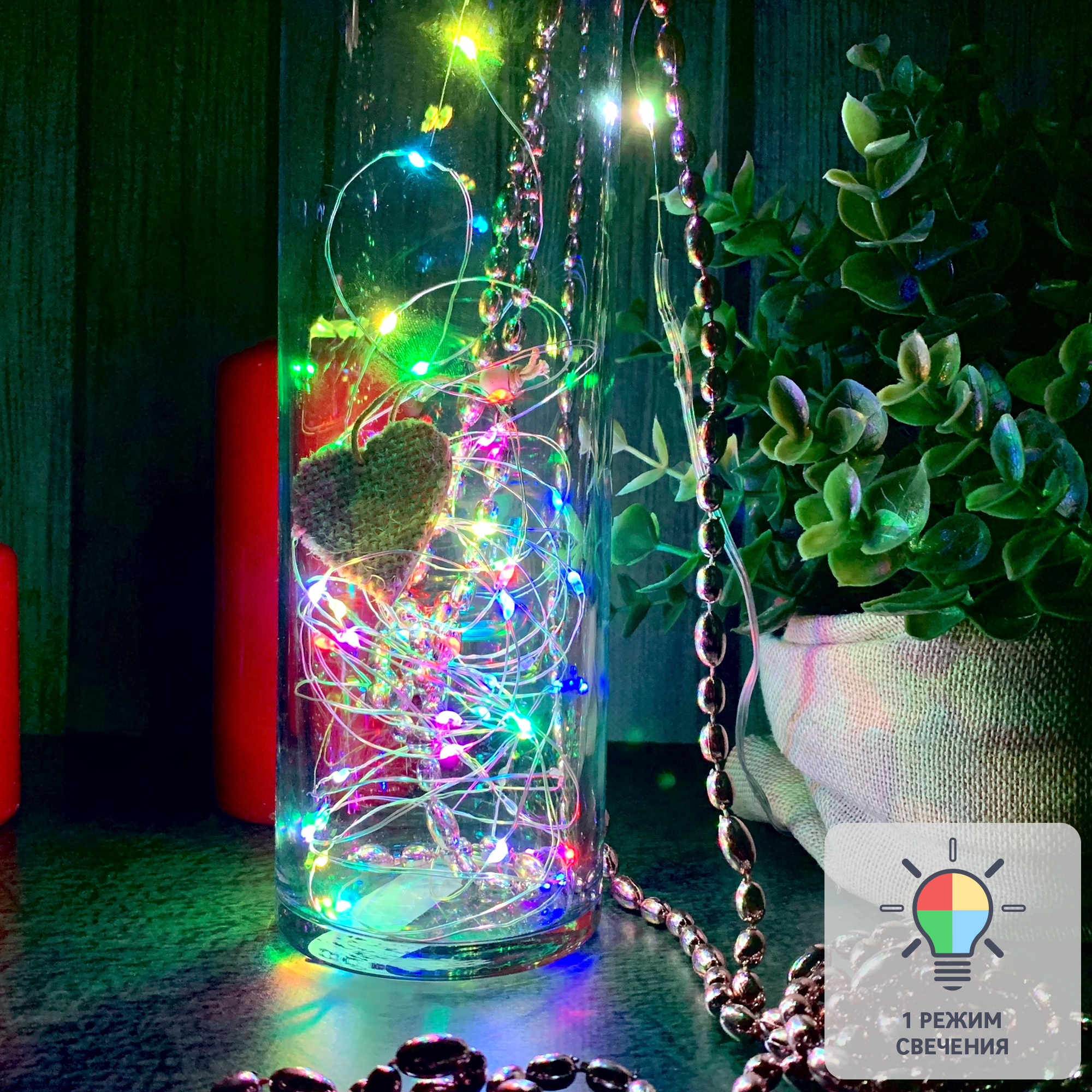 Изображение товара Электрогирлянда комнатная Uniel Роса 10 м 100 LED мультисвет батарейки