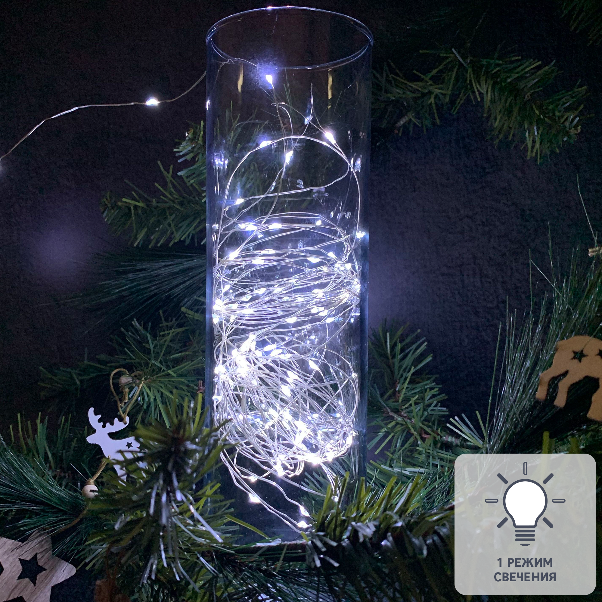 Изображение товара Электрогирлянда комнатная UNIEL Роса 10 м 100 LED холодный белый батарейки