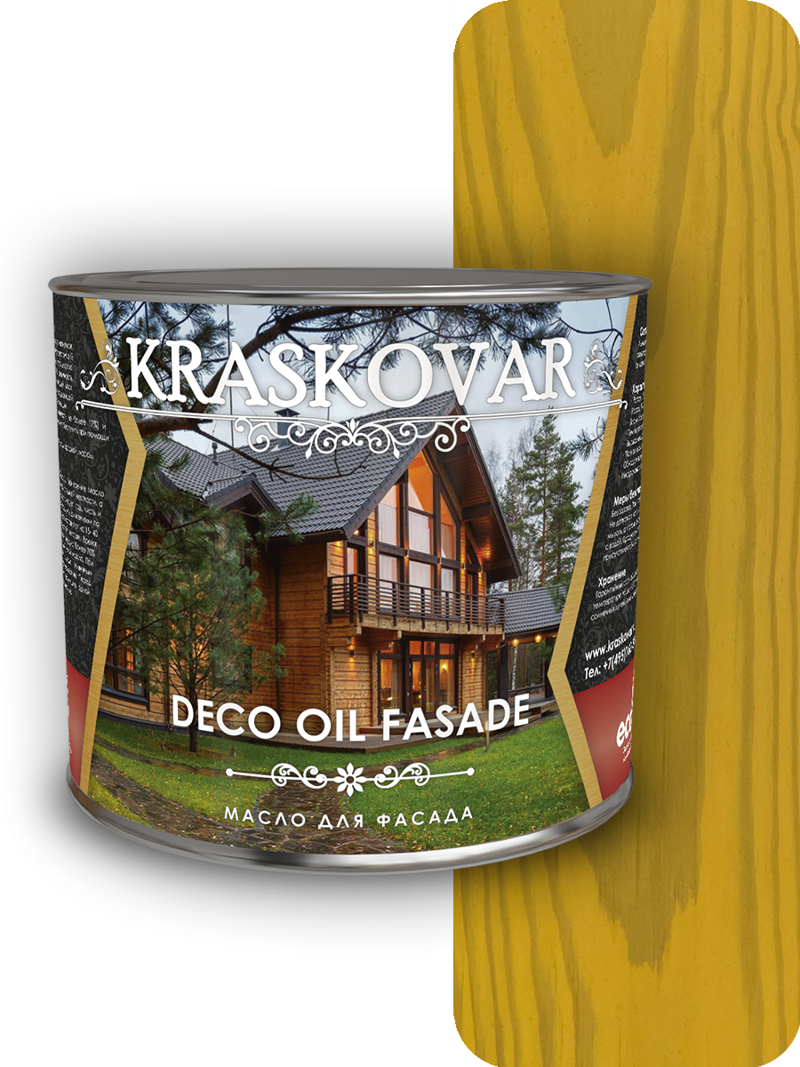 Изображение товара Масло для фасада Kraskovar Deco Oil Fasade сочная дыня 2.2л натуральное защитное масляное покрытие