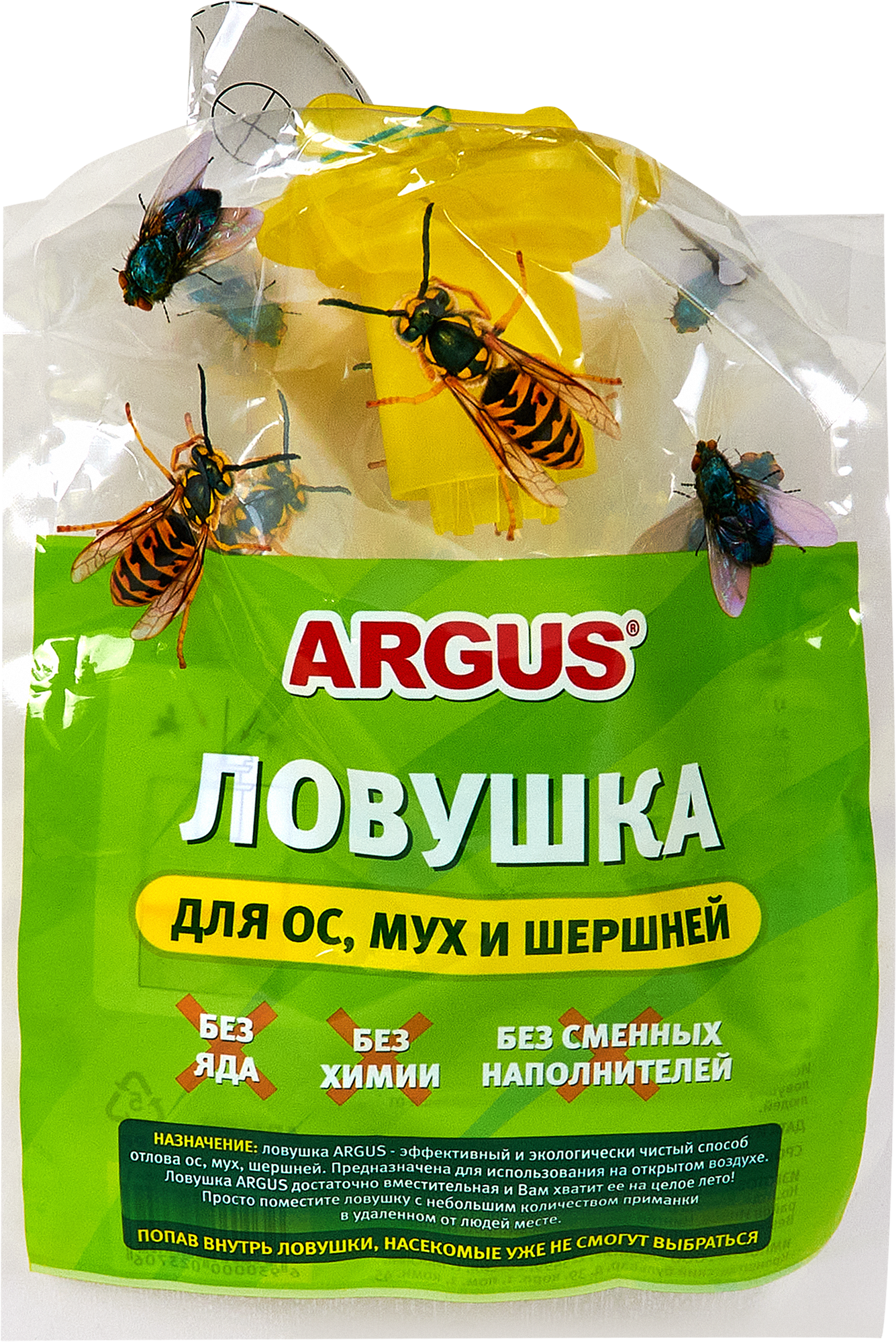 Изображение товара Ловушка от ОС и МУХ 1шт