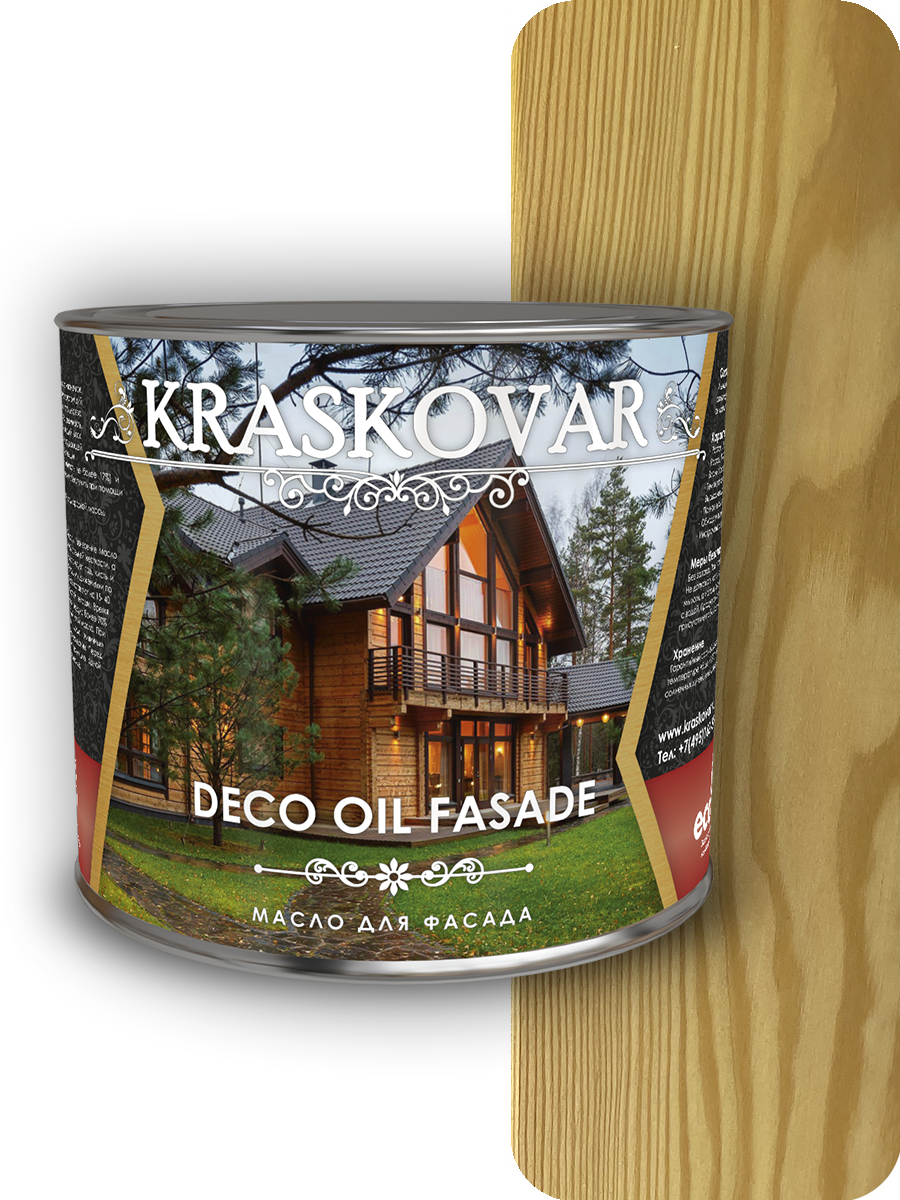 Изображение товара Масло для фасада Kraskovar Deco Oil Fasade бесцветное 2.2 л для наружных работ