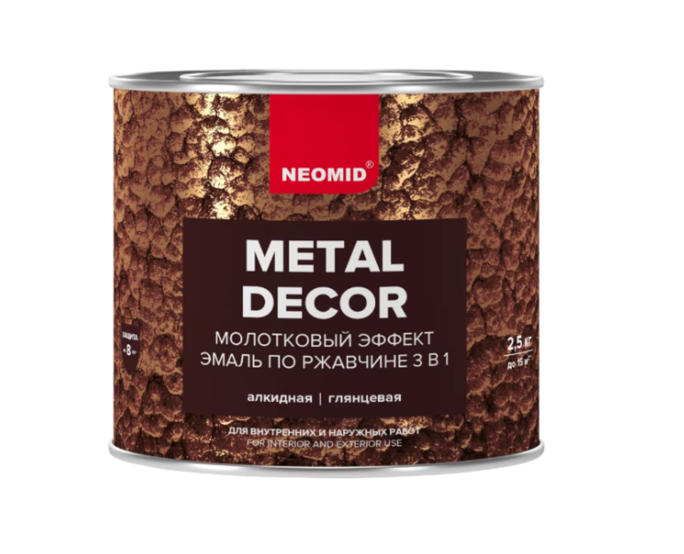 Изображение товара Эмаль Neomid Н-эммолот-2.5 цвет горький шоколад структурный 2.5 л