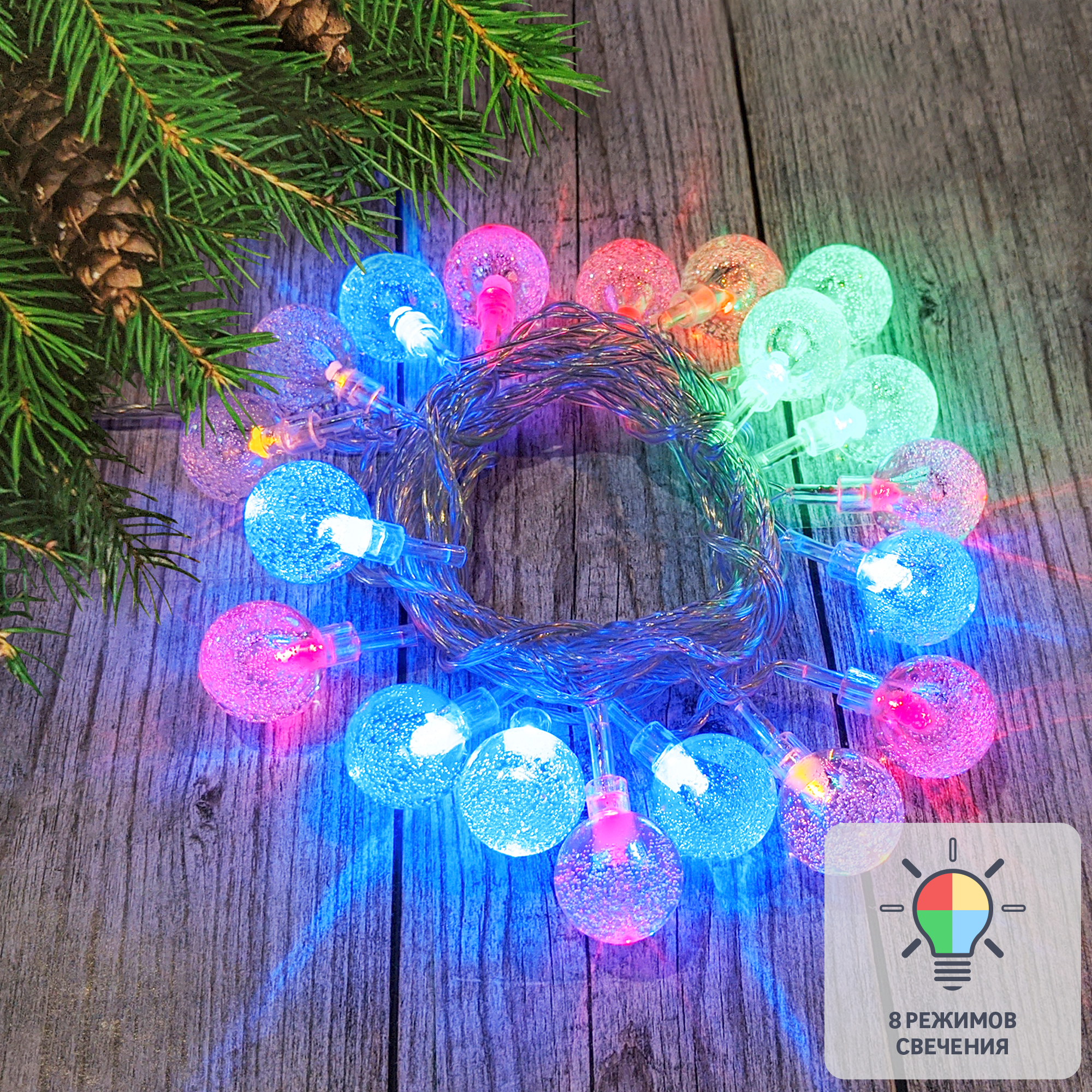 Изображение товара Электрогирлянда комнатная Нить 4 м 20 ламп на 8 режимов