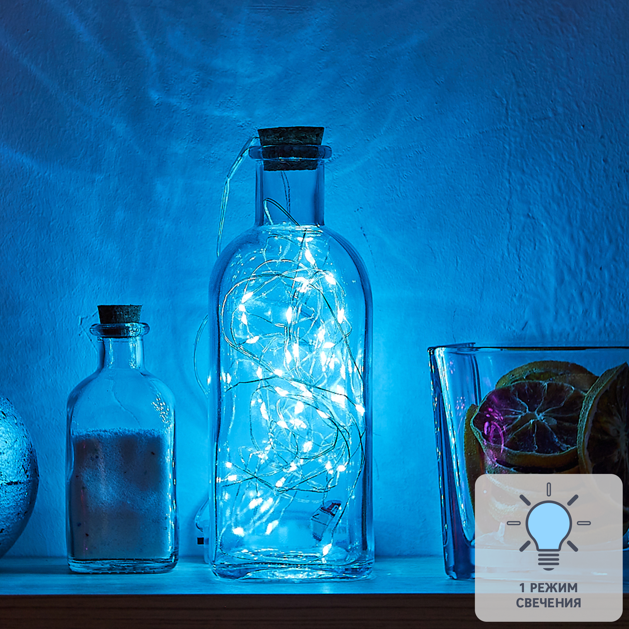 Изображение товара Светодиодная гирлянда Uniel Роса 5 м голубой свет постоянный батарейки