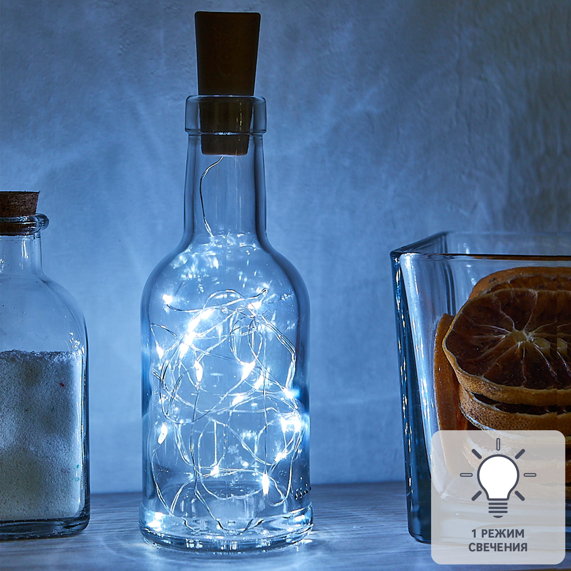 Изображение товара Светодиодная электрогирлянда Роса UNIEL 2м 20 LED для интерьера и праздника