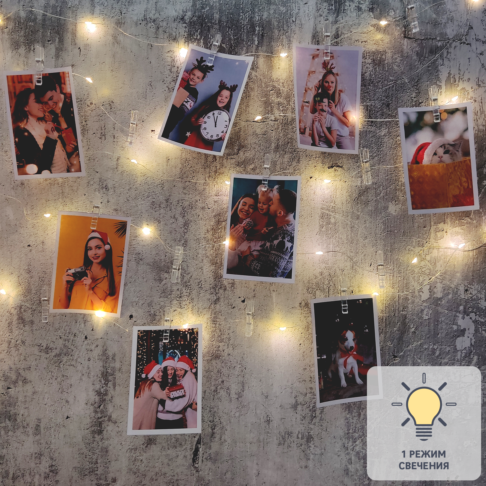 Изображение товара Гирлянда светодиодная бахрома Moments электрическая 3 м теплый белый свет 1 режим 35 ламп цвет прозрачный