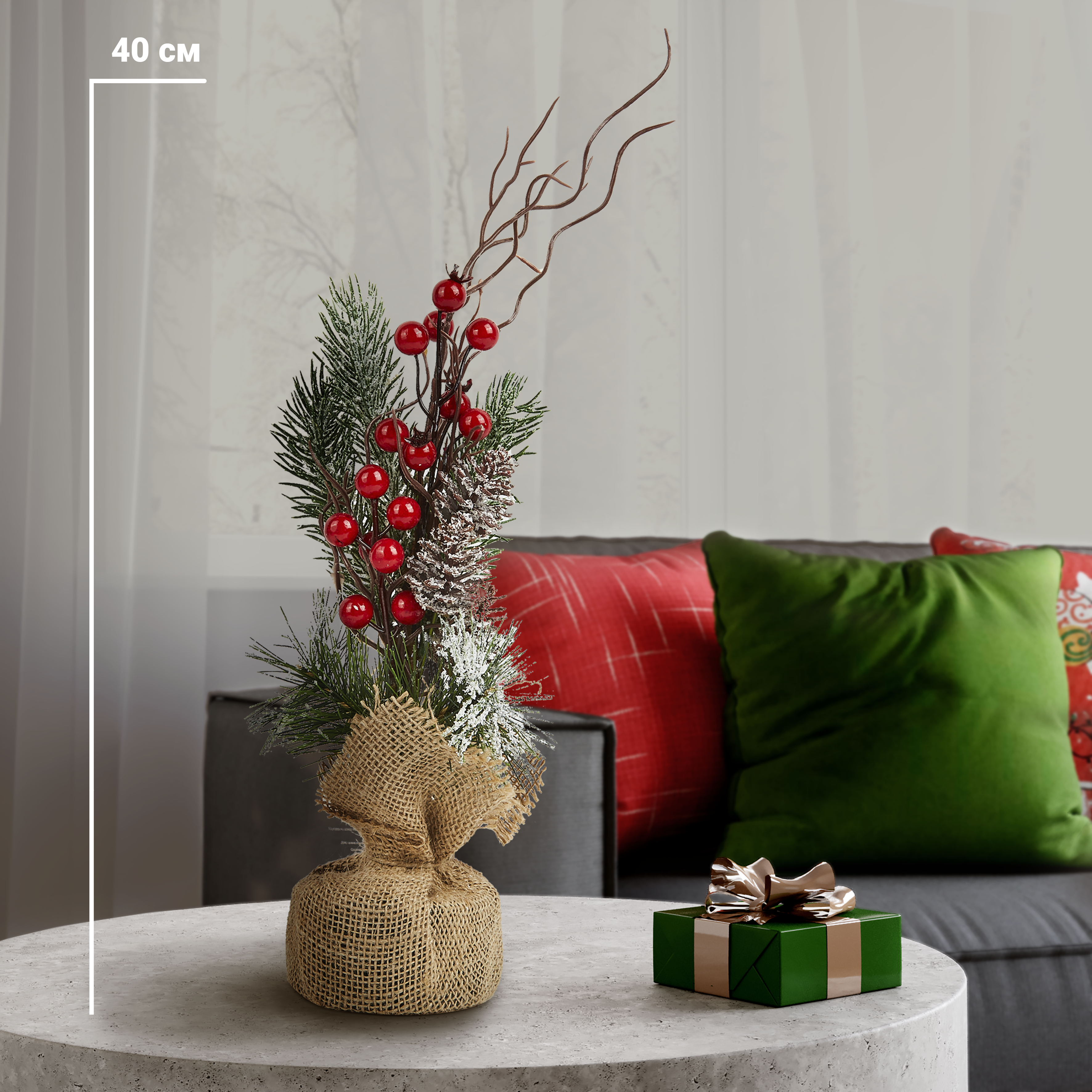 Изображение товара Ель новогодняя искусственная праздничная в мешке h40 см