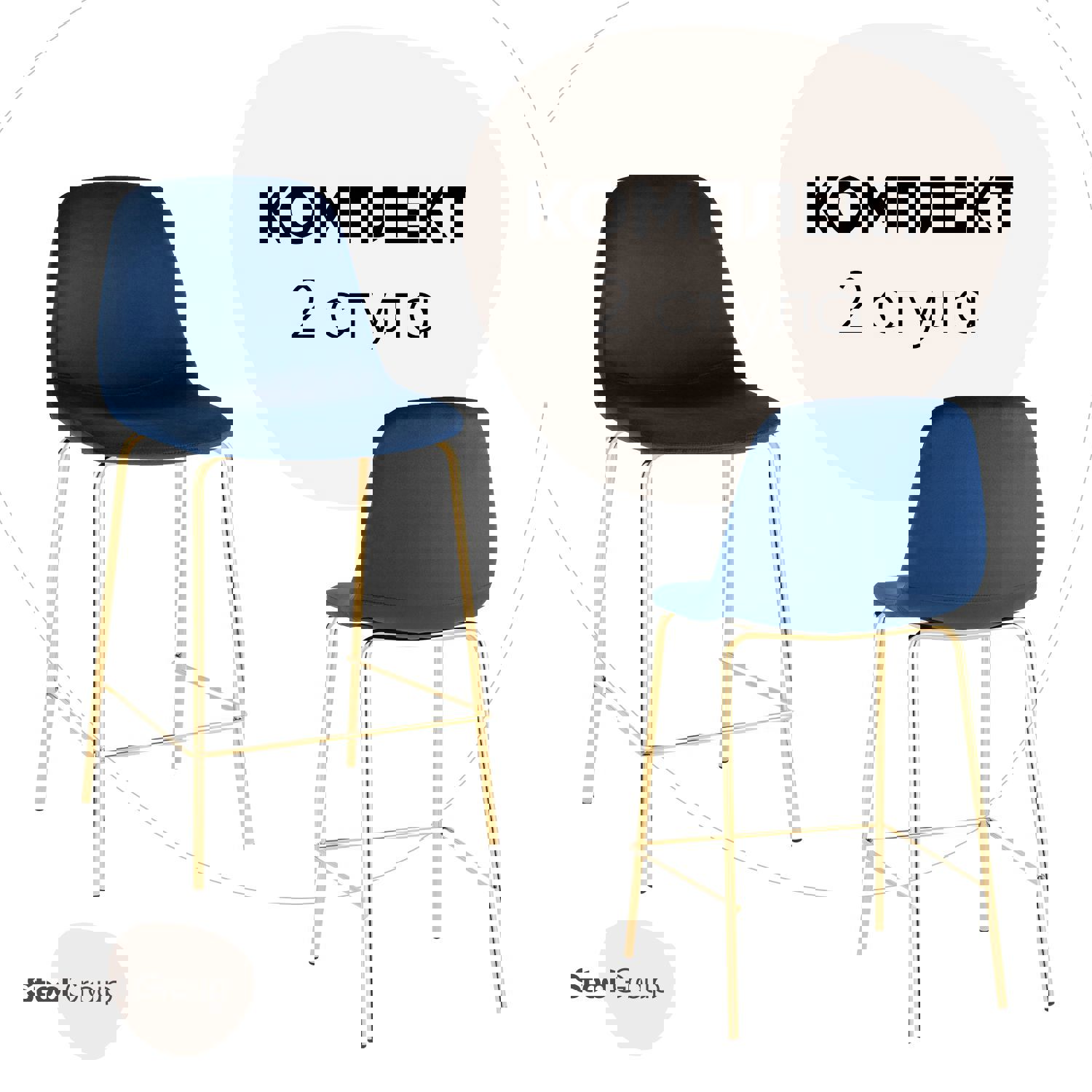 Изображение товара Стул полубарный Stool Group Валенсия, синий велюр, 2 шт