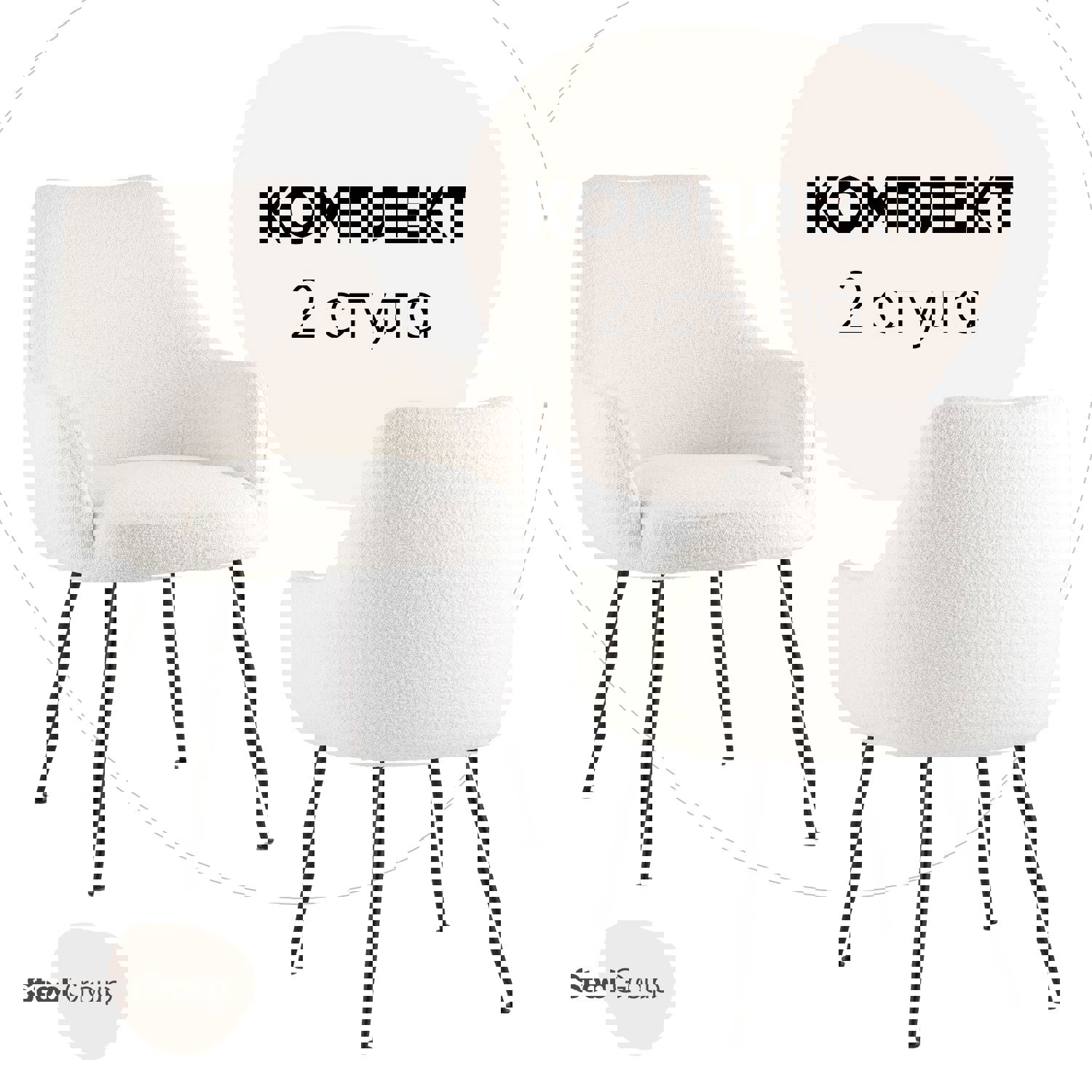 Изображение товара Комплект кухонных стульев Stool group Floret 2 шт белый велюр