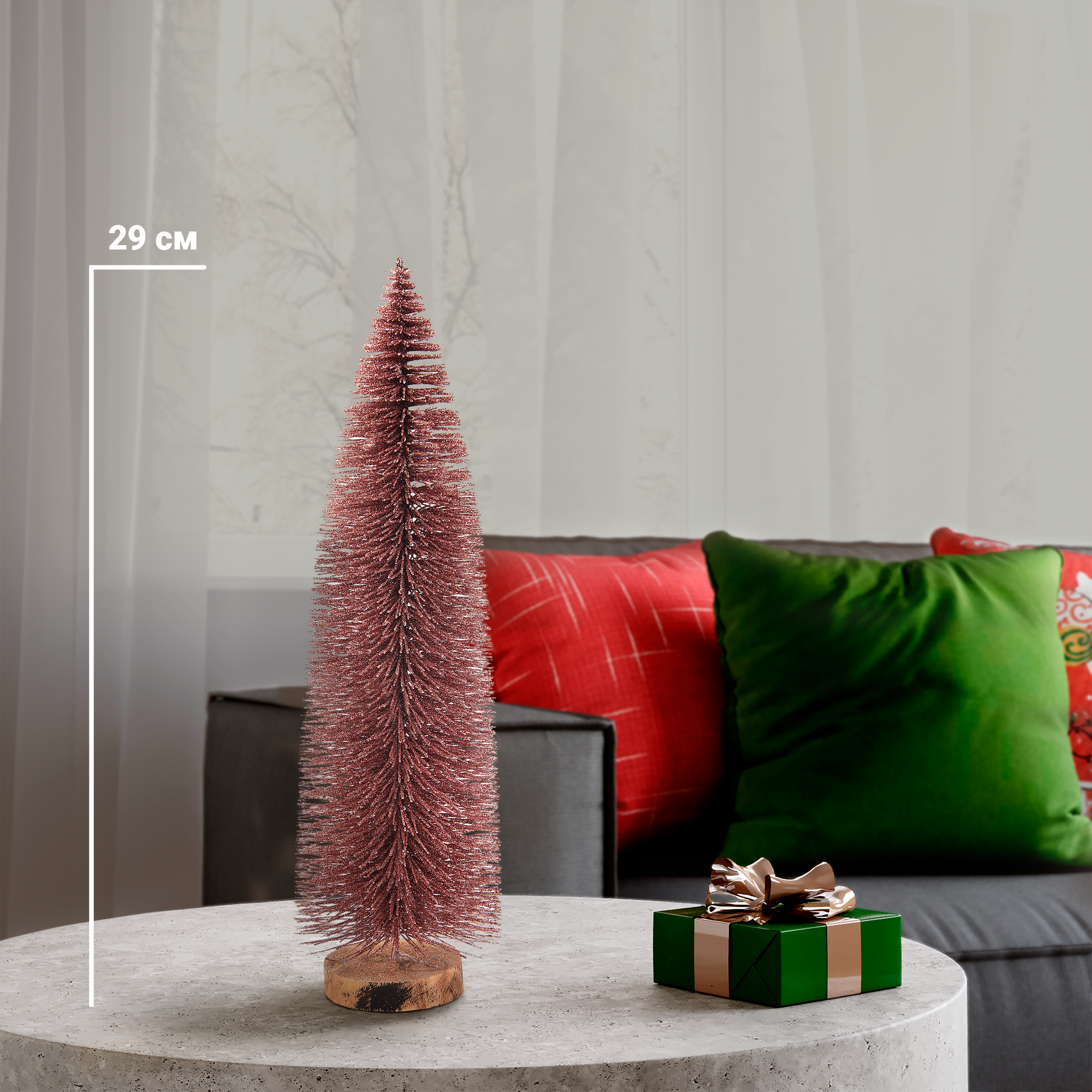 Изображение товара Елочка декоративная розовая H29см