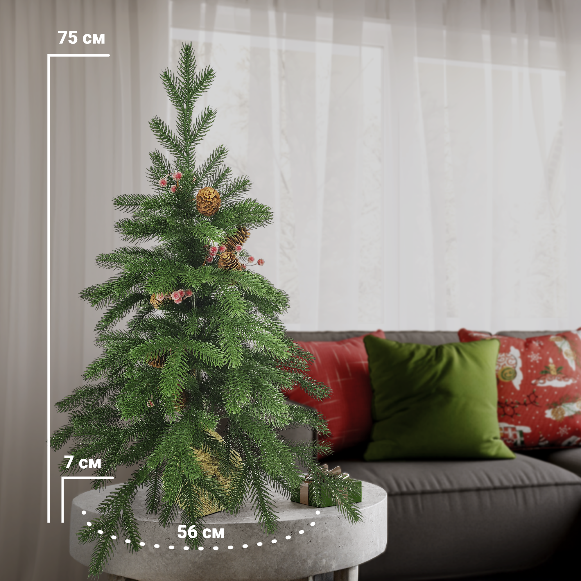 Изображение товара Ель искусственная декоративная 75 см с литыми ветвями и гарантий 10 лет