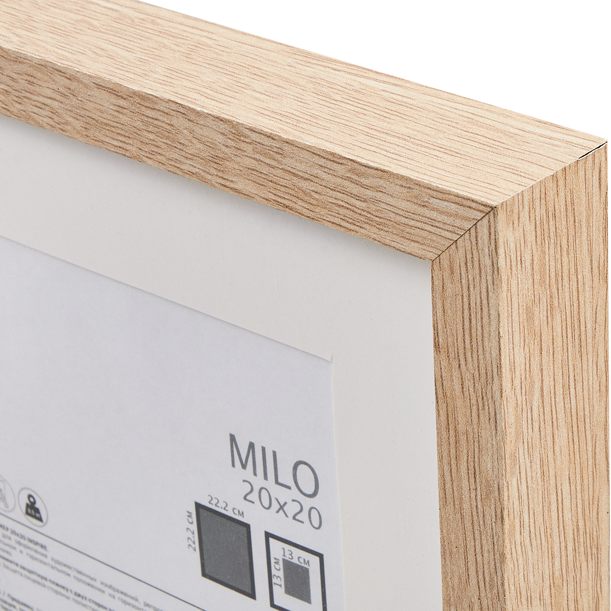 Рамка Inspire Milo 20x20 см цвет дуб - 1