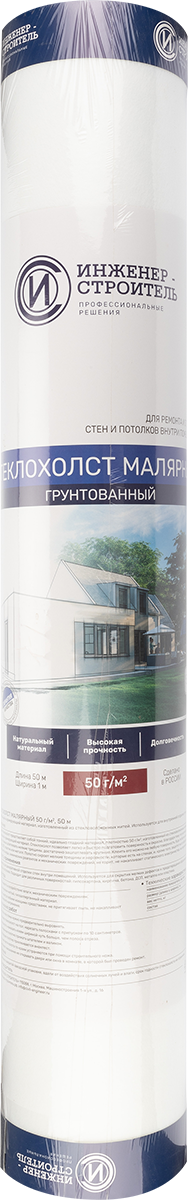 Изображение товара Стеклохолст малярный Инженер-Строитель 50 г/м² 1x50 м Изображение товара Стеклохолст малярный Инженер-Строитель 50 г/м² 1x50 м
