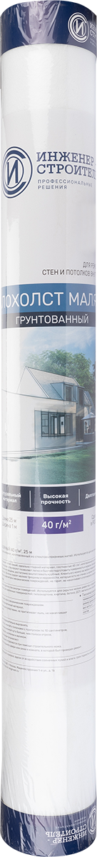 Стеклохолст малярный Инженер-Строитель 40 г/м² 1x25 м