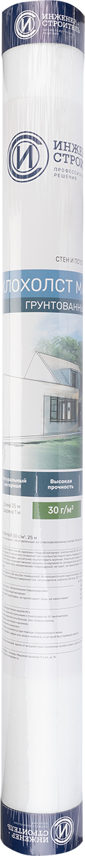Стеклохолст малярный Инженер-Строитель 30 г/м² 1x25 м