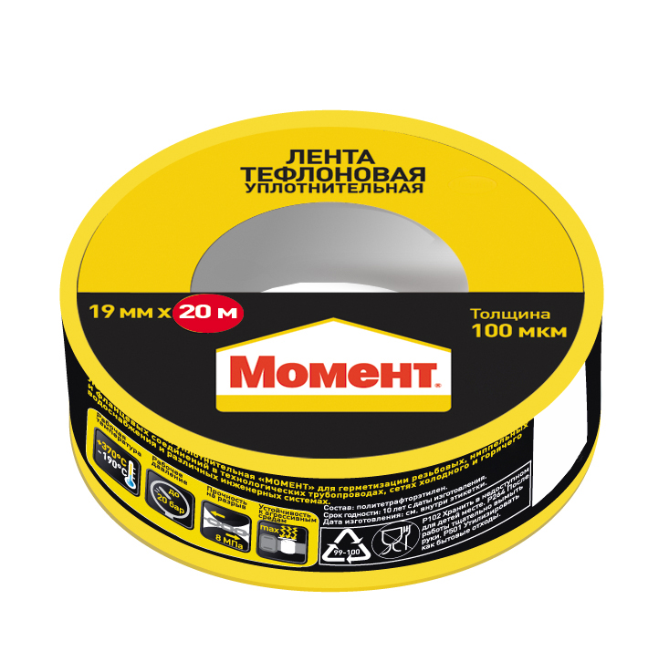Изображение товара Лента уплотнительная Момент 19 мм x 20 м для труб и систем водоснабжения