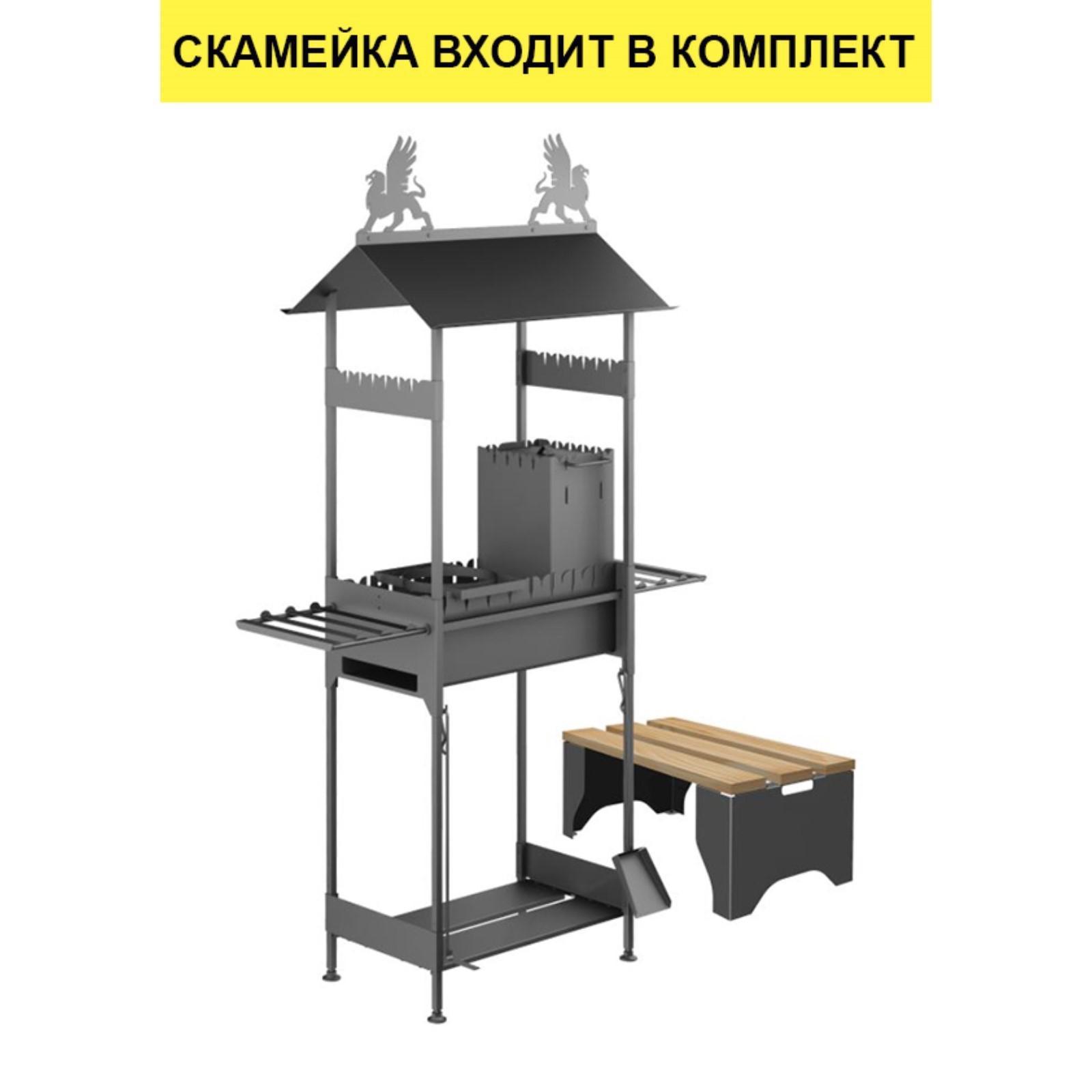 Изображение товара Мангал с крышей Tempache Замок/01 130 x 615 x 235 см
