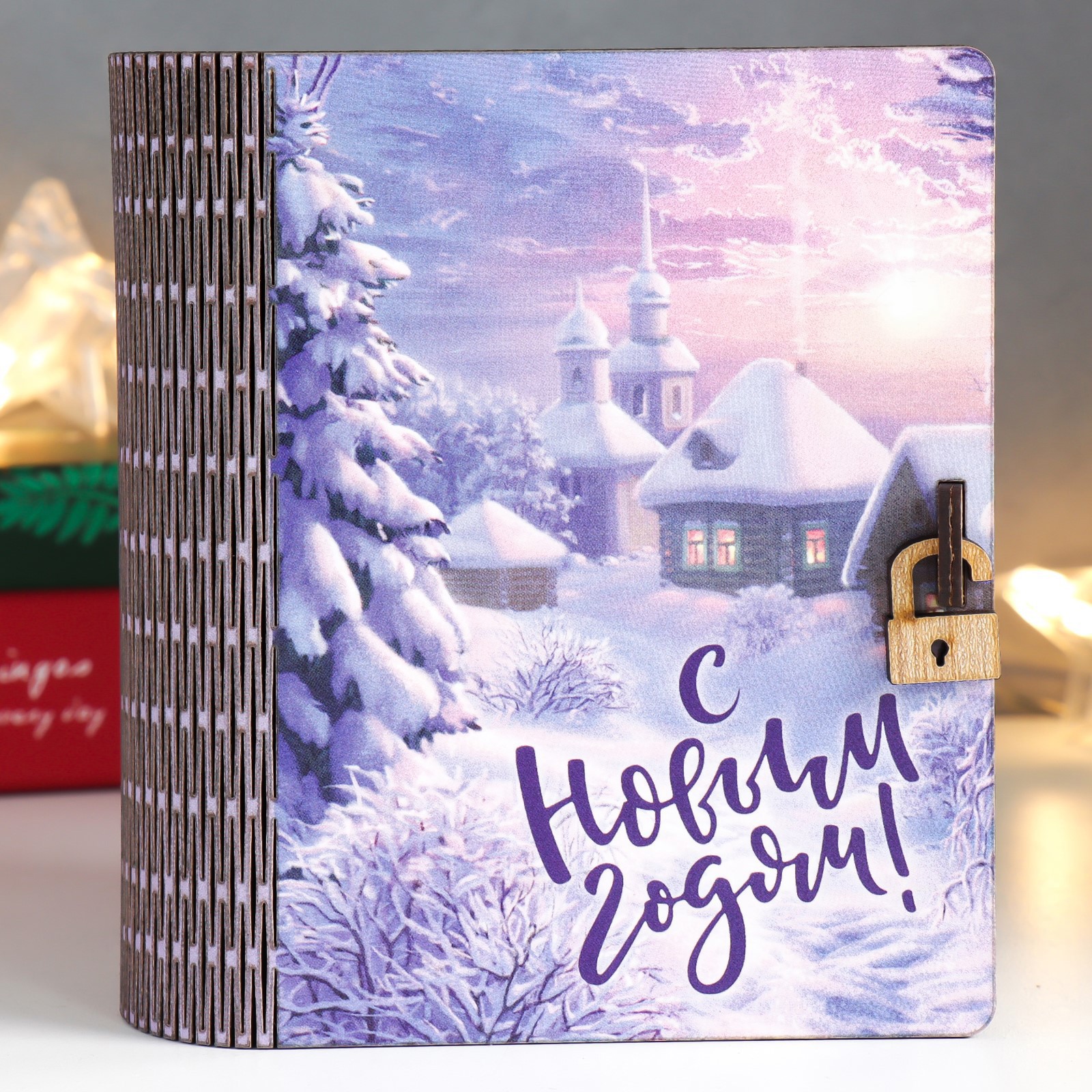Изображение товара Шкатулка-книга SIMALAND Пейзаж, фиолетовая 14×10×5,5 см