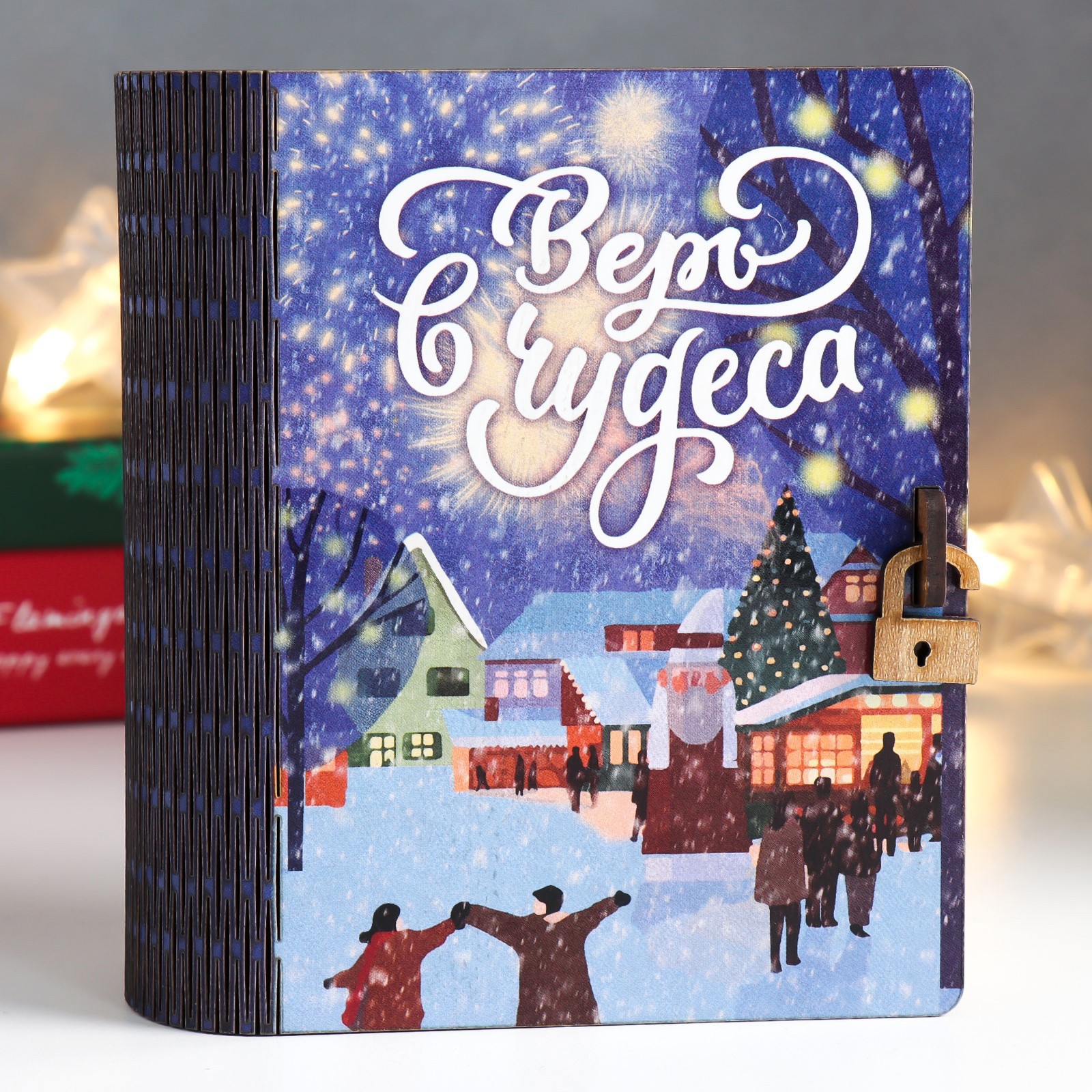 Изображение товара Шкатулка-книга "Чудеса" 14x10x5.5 см