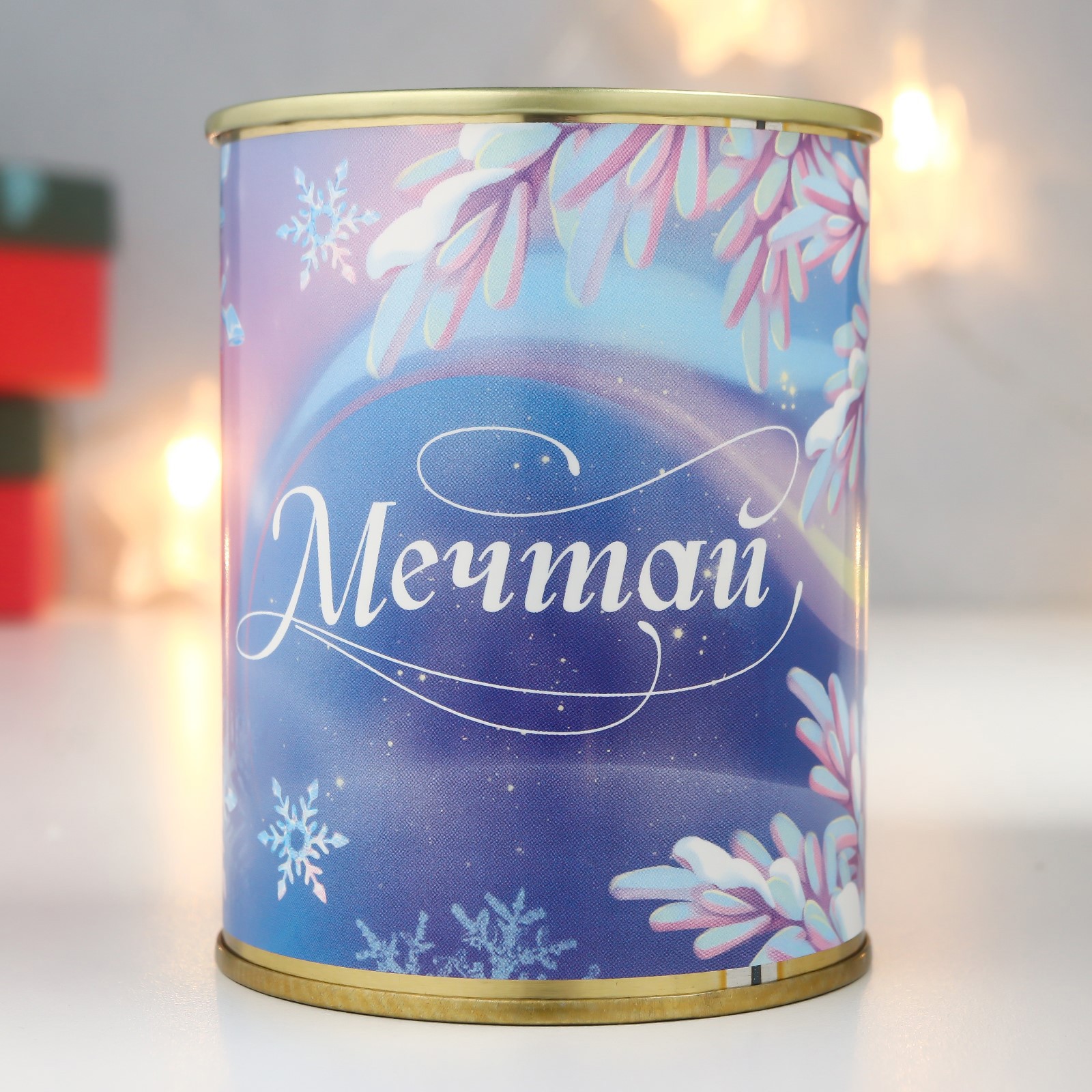 Изображение товара Копилка SIMALAND Мечтай Копилка-банка металлизированная, фиолетовая Изображение товара Копилка SIMALAND Мечтай Копилка-банка металлизированная, фиолетовая