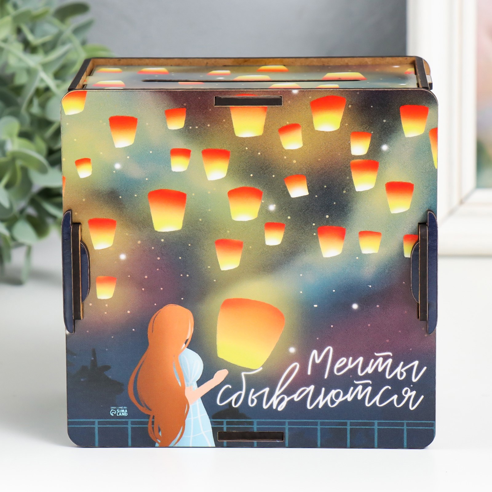 Изображение товара Копилка Тик-Ток «Мечты сбываются» 14x14x8 см