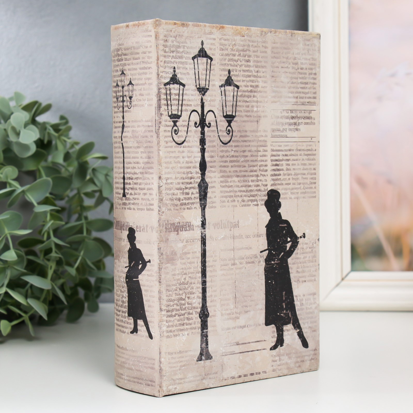 Изображение товара Шкатулка-книга SIMALAND "Фонарный столб" сейф 21×13×5 см Изображение товара Шкатулка-книга SIMALAND "Фонарный столб" сейф 21×13×5 см