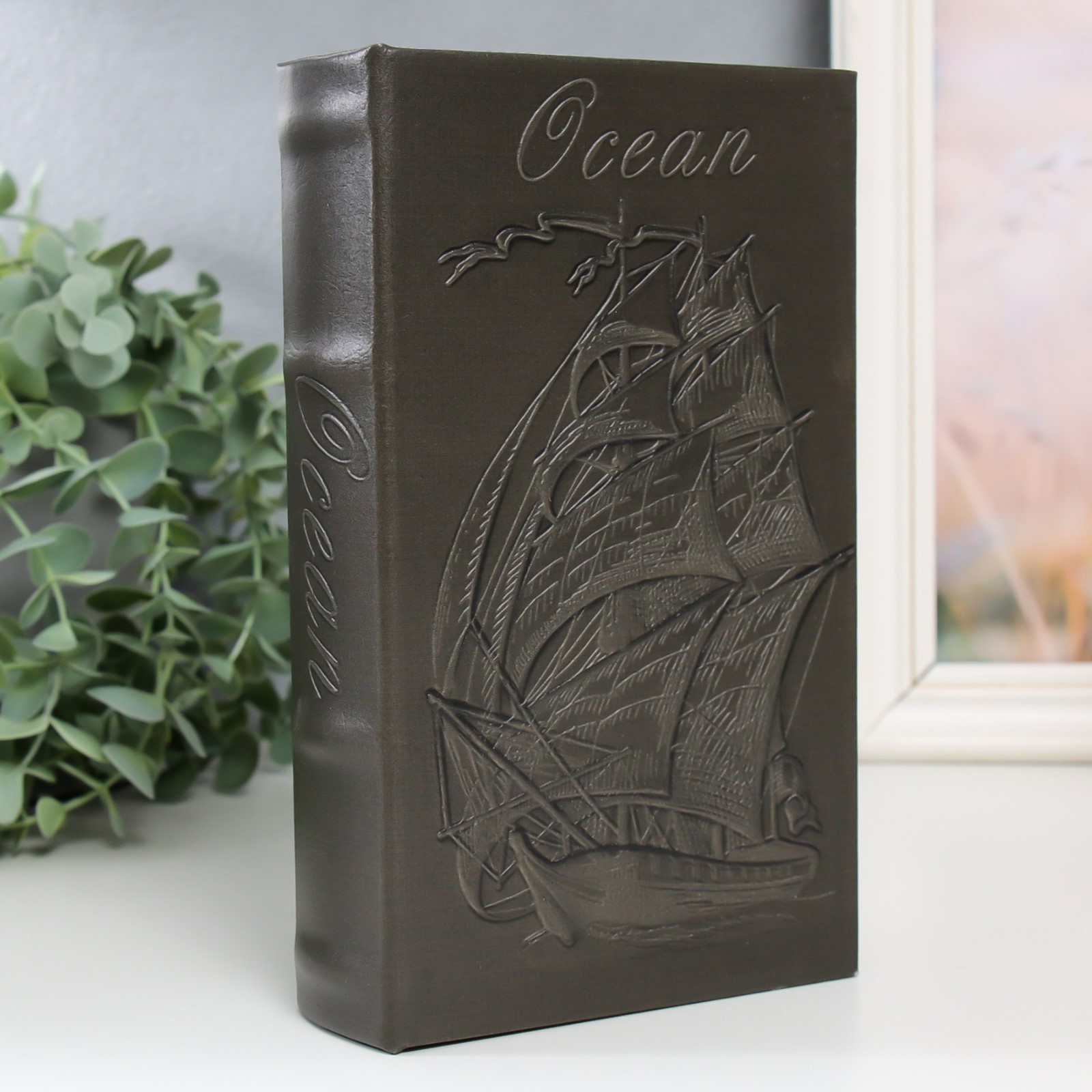 Изображение товара Шкатулка сейф-книга "Парусное судно" 21x13x5 см