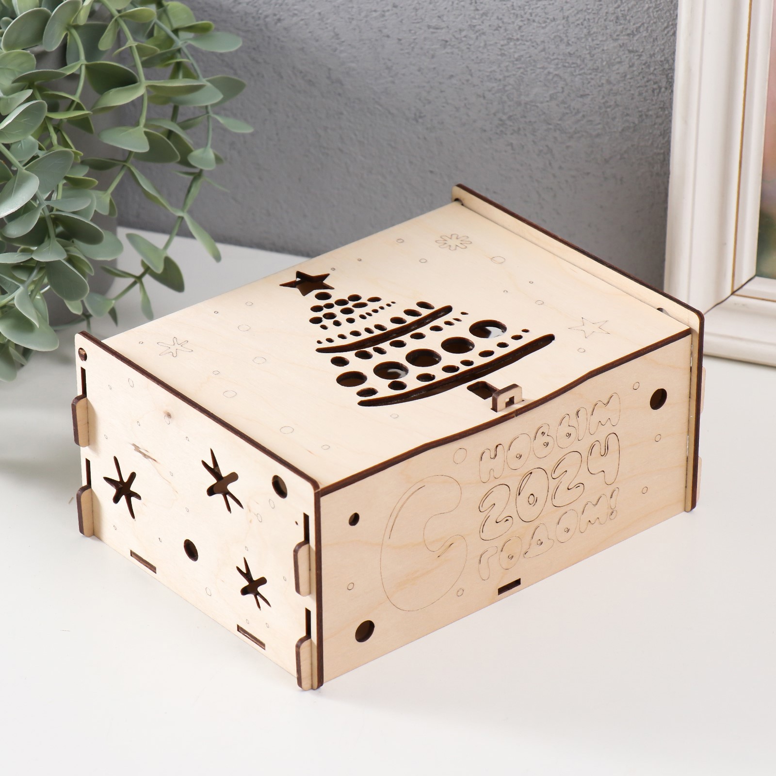 Изображение товара Шкатулка для украшений Ёлка С Новым 2024 годом натуральный 13x17x8 см