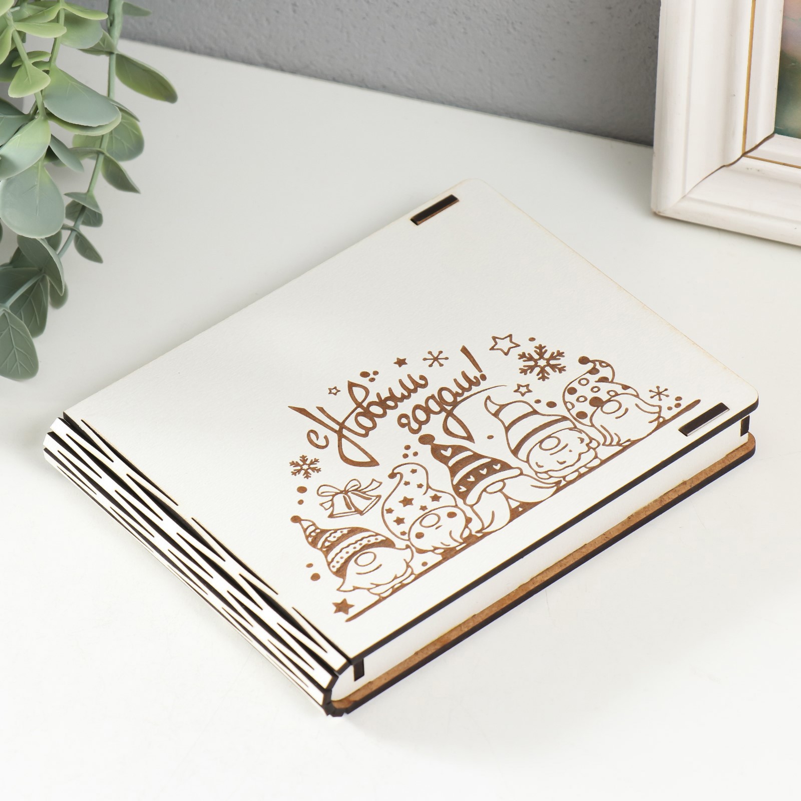 Изображение товара Шкатулка для украшений "С Новым годом" 15x12x2 см