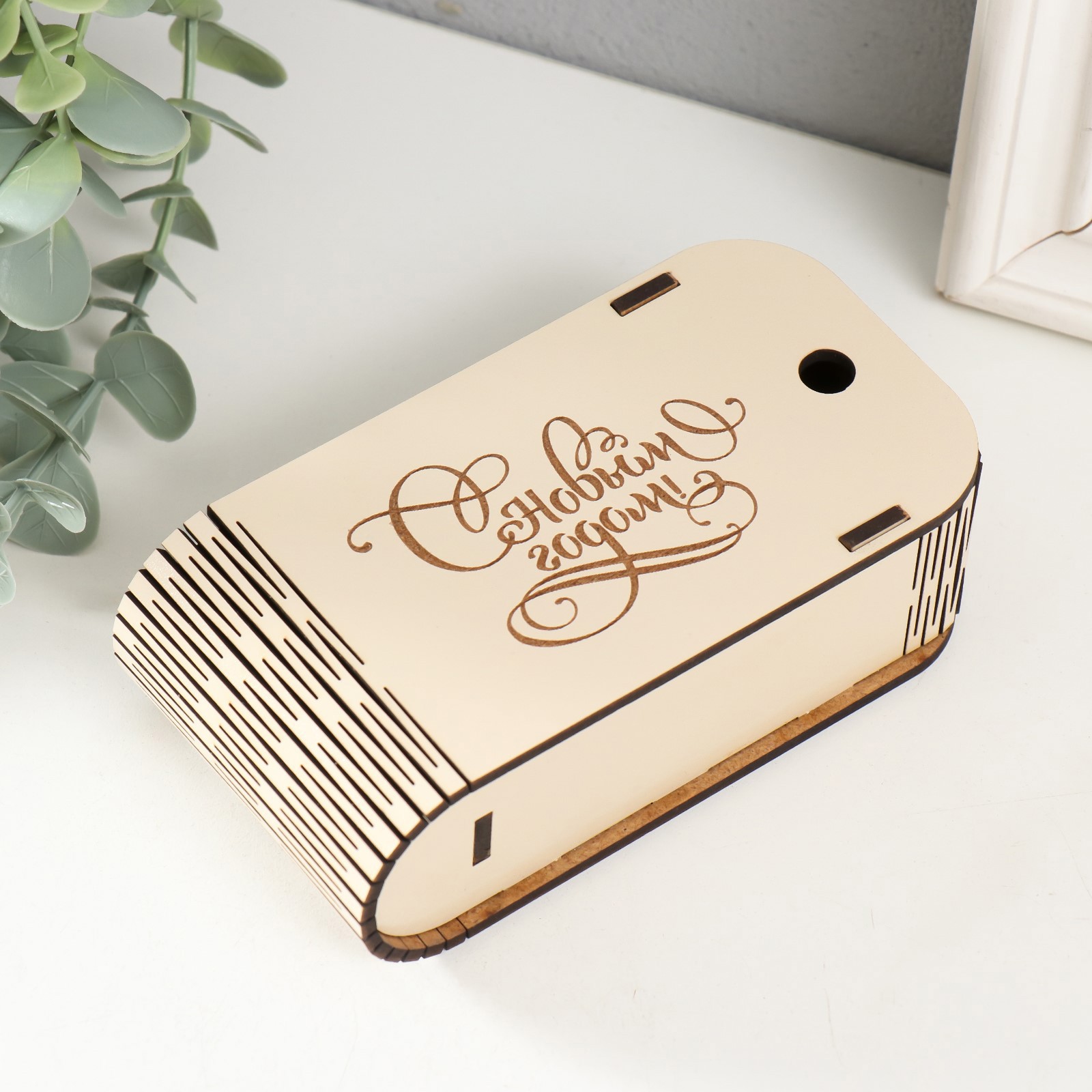 Изображение товара Шкатулка для украшений "С Новым годом" 13x7x4 см