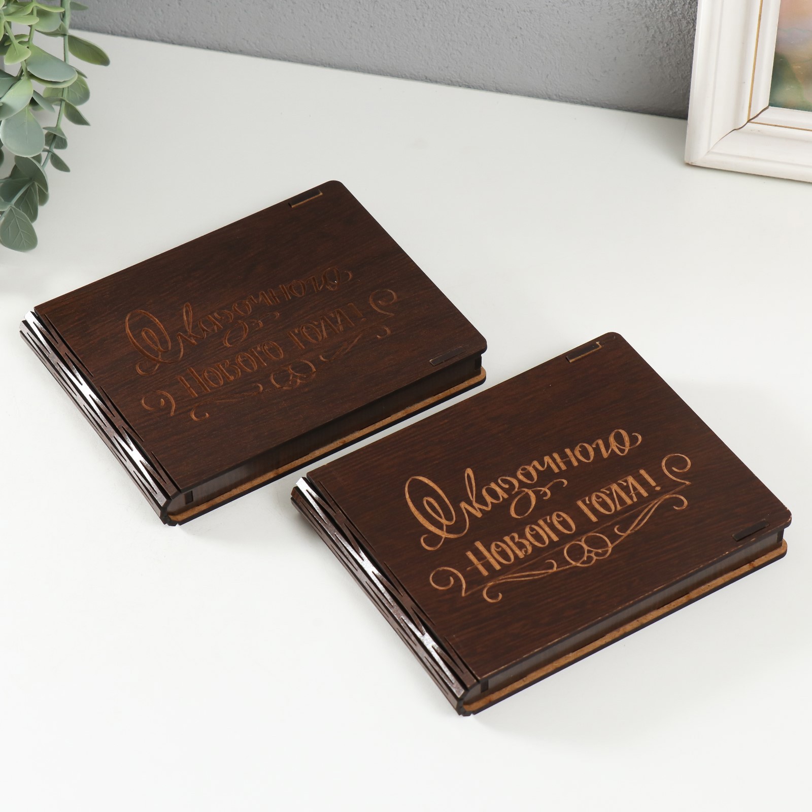 Изображение товара Шкатулка для украшений "Сказочного Нового года" 15x12x2 см