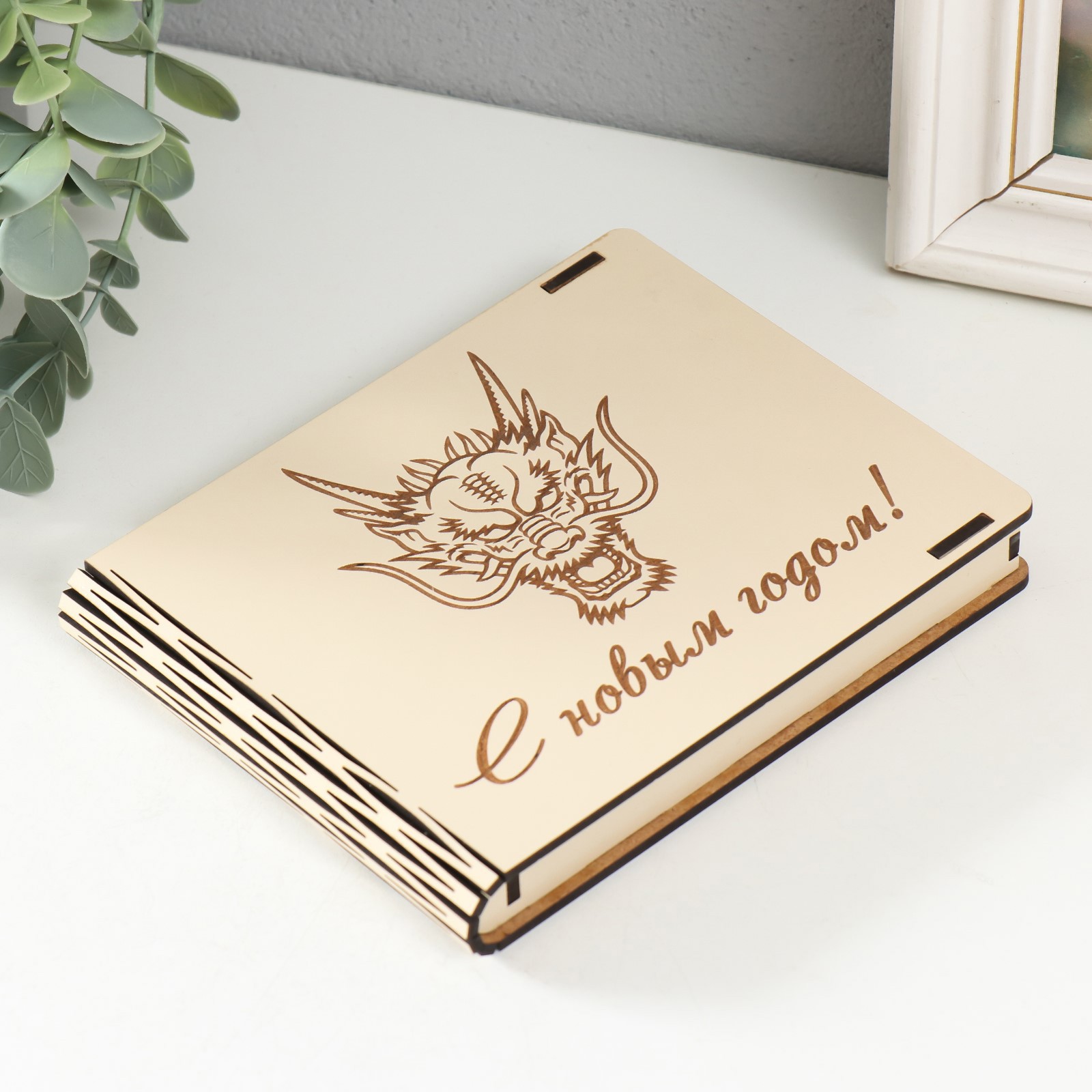 Изображение товара Шкатулка для украшений "Голова дракона" 15x12x2 см