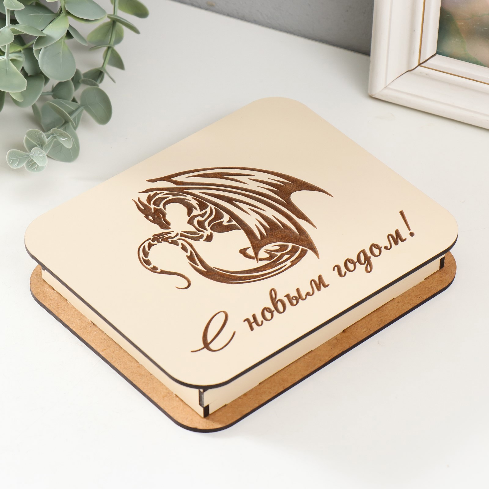 Изображение товара Шкатулка SIMALAND Дракон 17x14x3 см С Новым годом