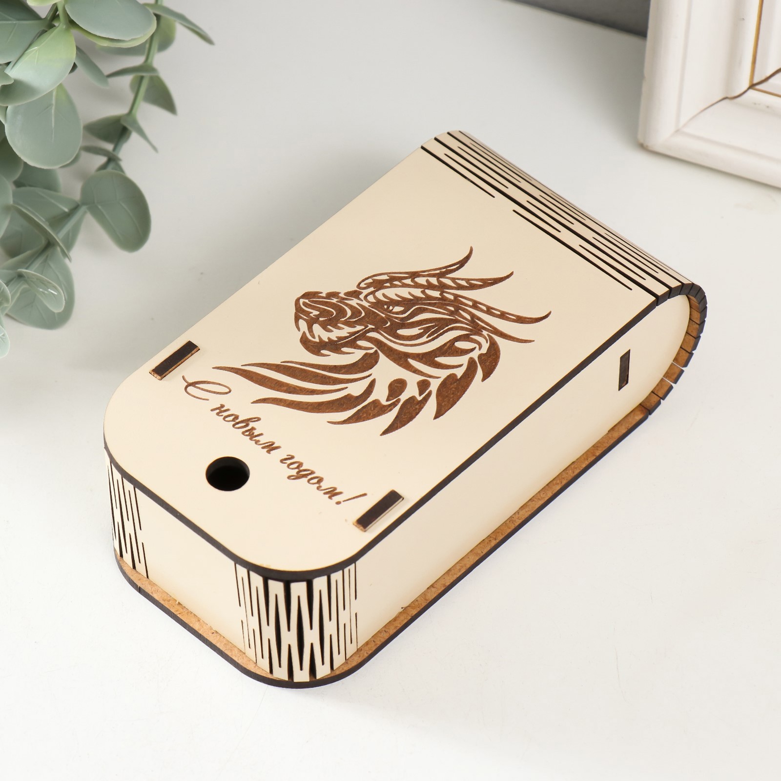 Изображение товара Шкатулка для украшений "Дракон. С новым годом" 13x7x4 см