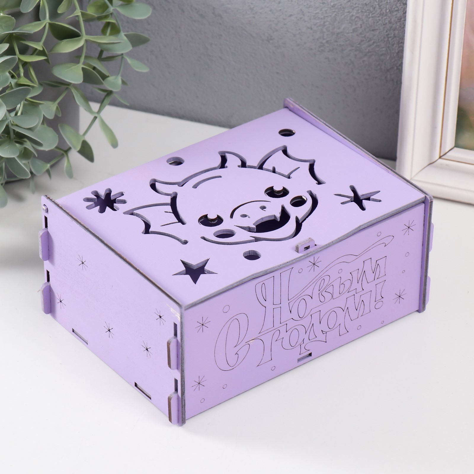 Изображение товара Шкатулка для украшений "Мордочка Дракона" сиреневый 13x17x8 см