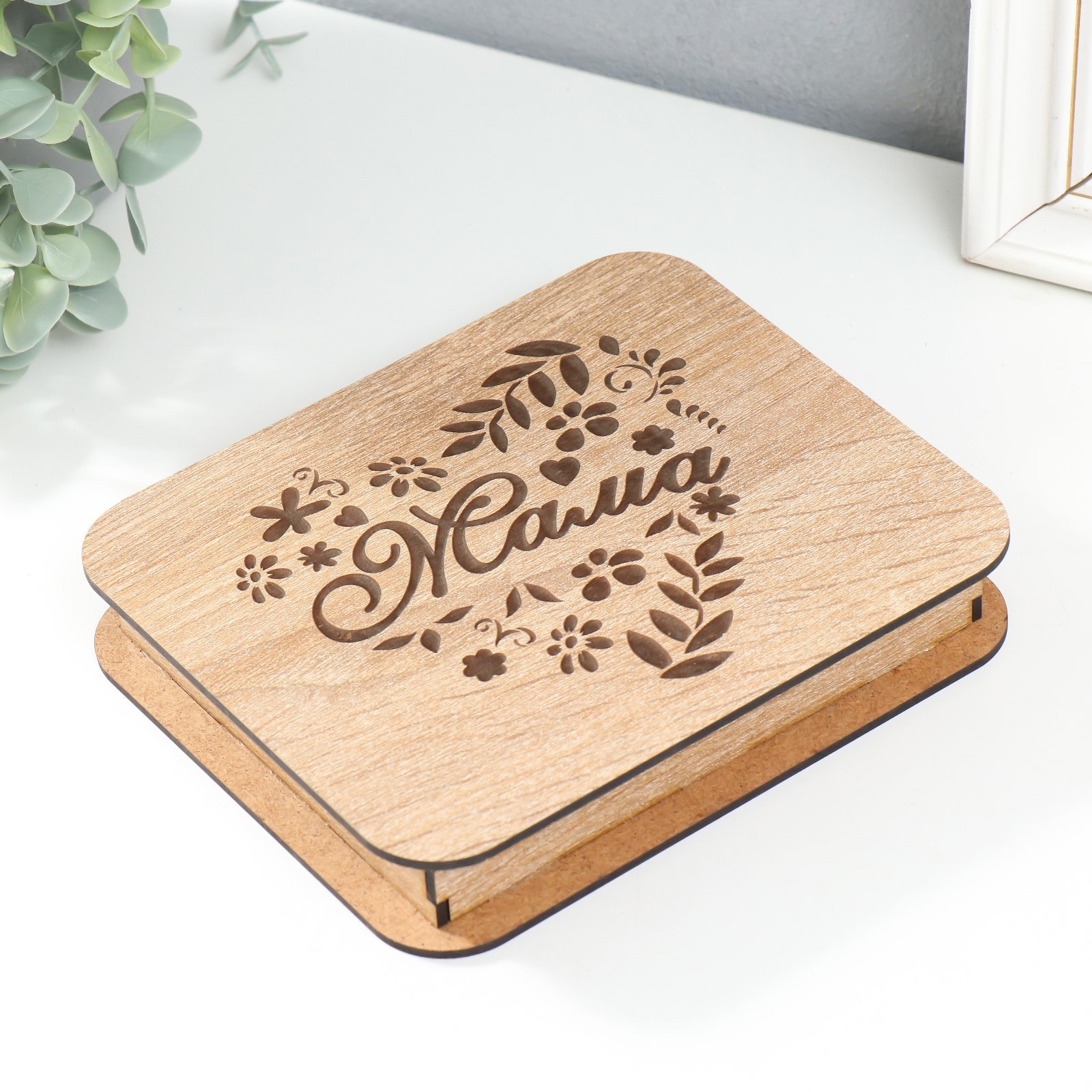 Изображение товара Шкатулка SIMALAND Мама 17x14x3 см Бежевый