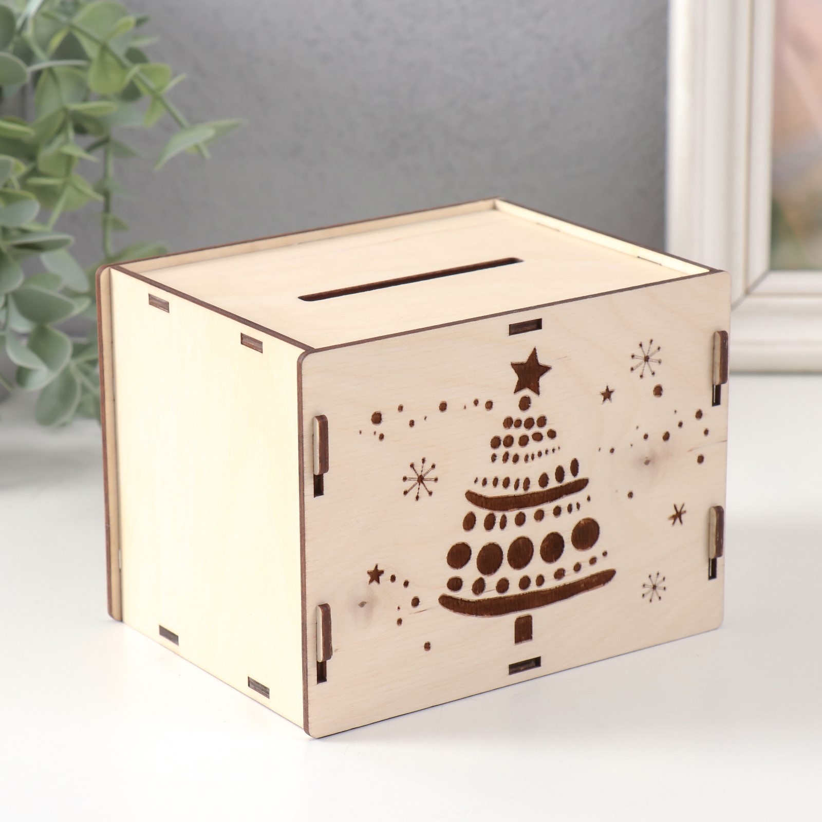 Изображение товара Копилка "С Новым годом. Елка" 13.4x10x10 см, набор 6 деталей