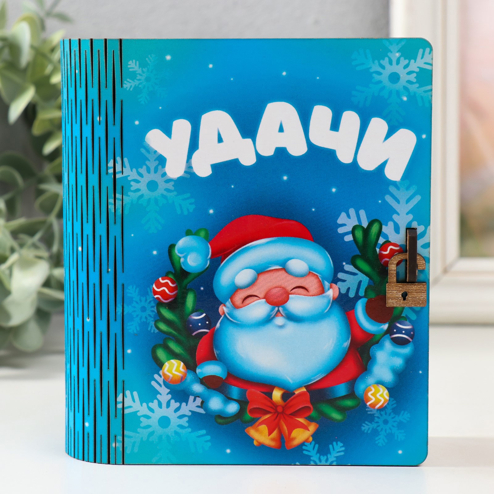 Изображение товара Копилка-шкатулка Удачи 14x12x5 см, ХДФ, календарь, разноцветная