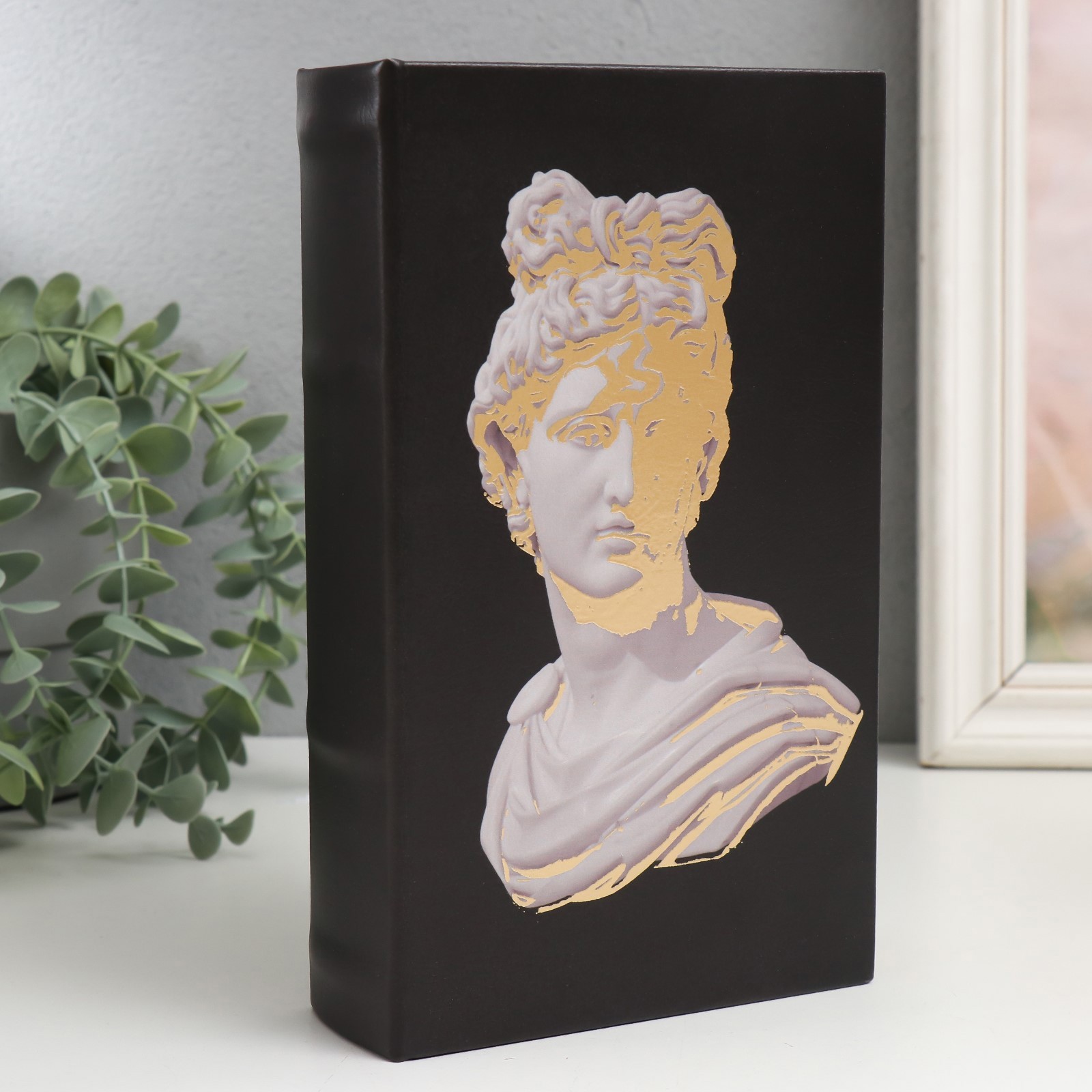 Изображение товара Шкатулка сейф-книга "Апполон" с золотом 21x13x5 см