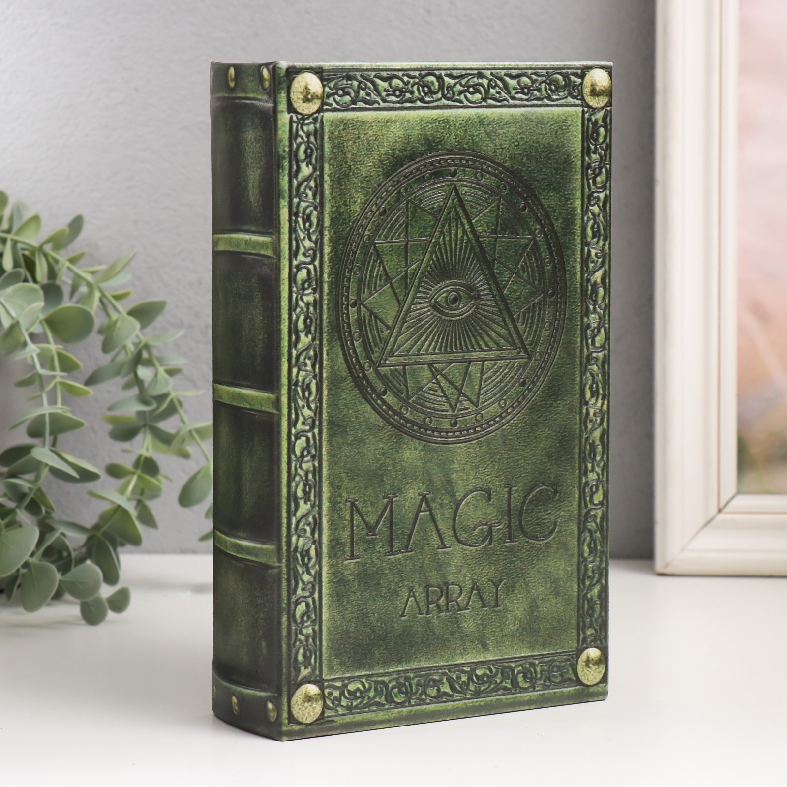 Изображение товара Шкатулка сейф-книга "Магия" 21x13x5 см Изображение товара Шкатулка сейф-книга "Магия" 21x13x5 см