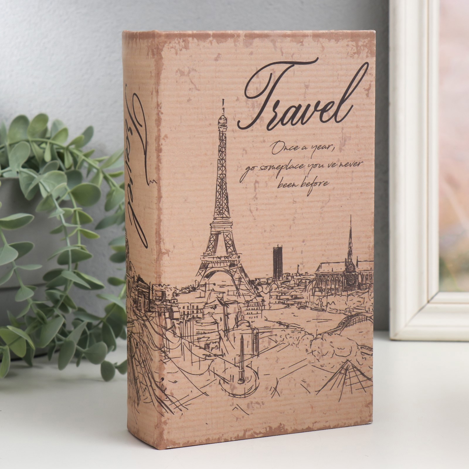Изображение товара Шкатулка сейф-книга Эйфелева башня Винтаж 21x13x5 см