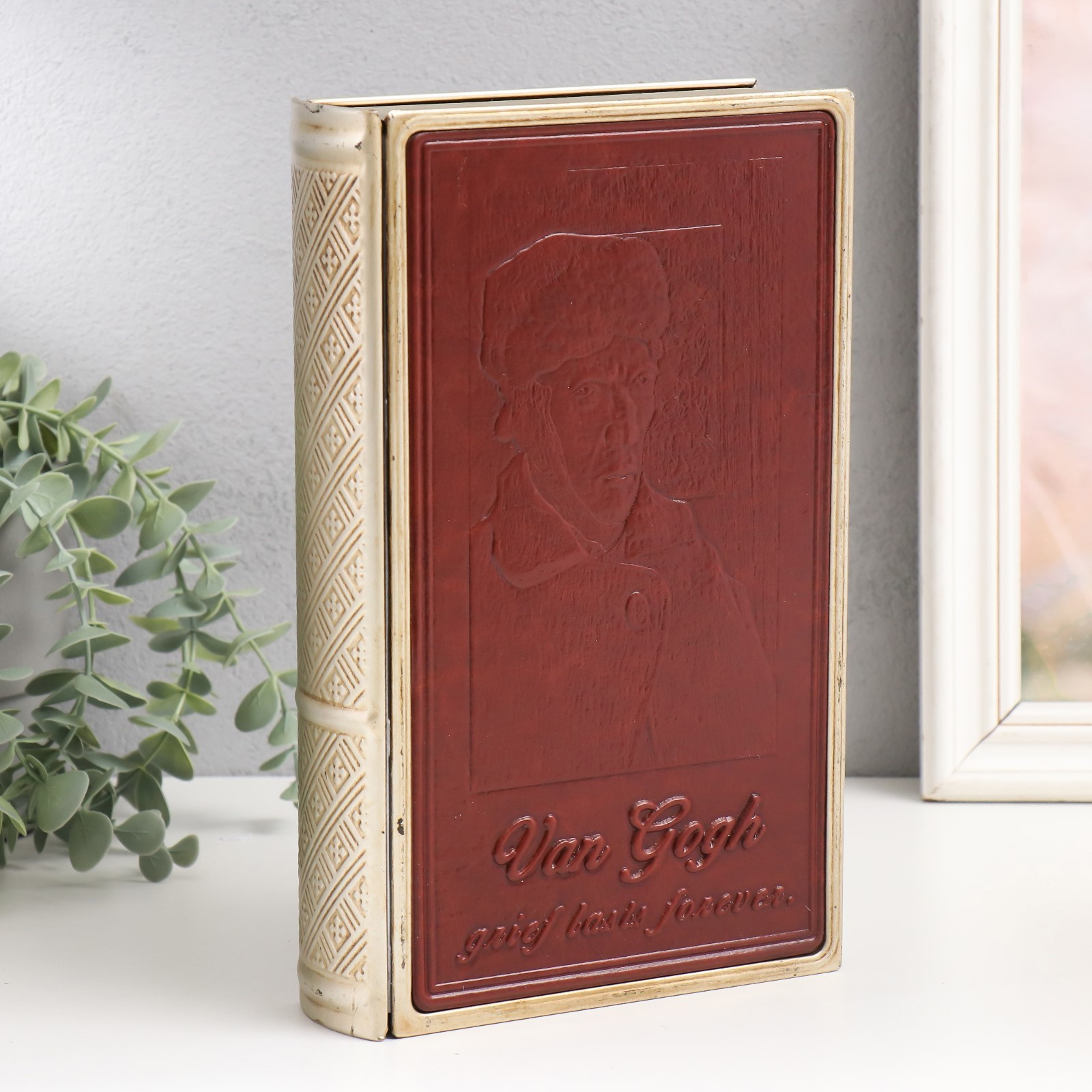 Изображение товара Шкатулка-книга "Ван Гог. Горе длится вечно" 26x16x5 см