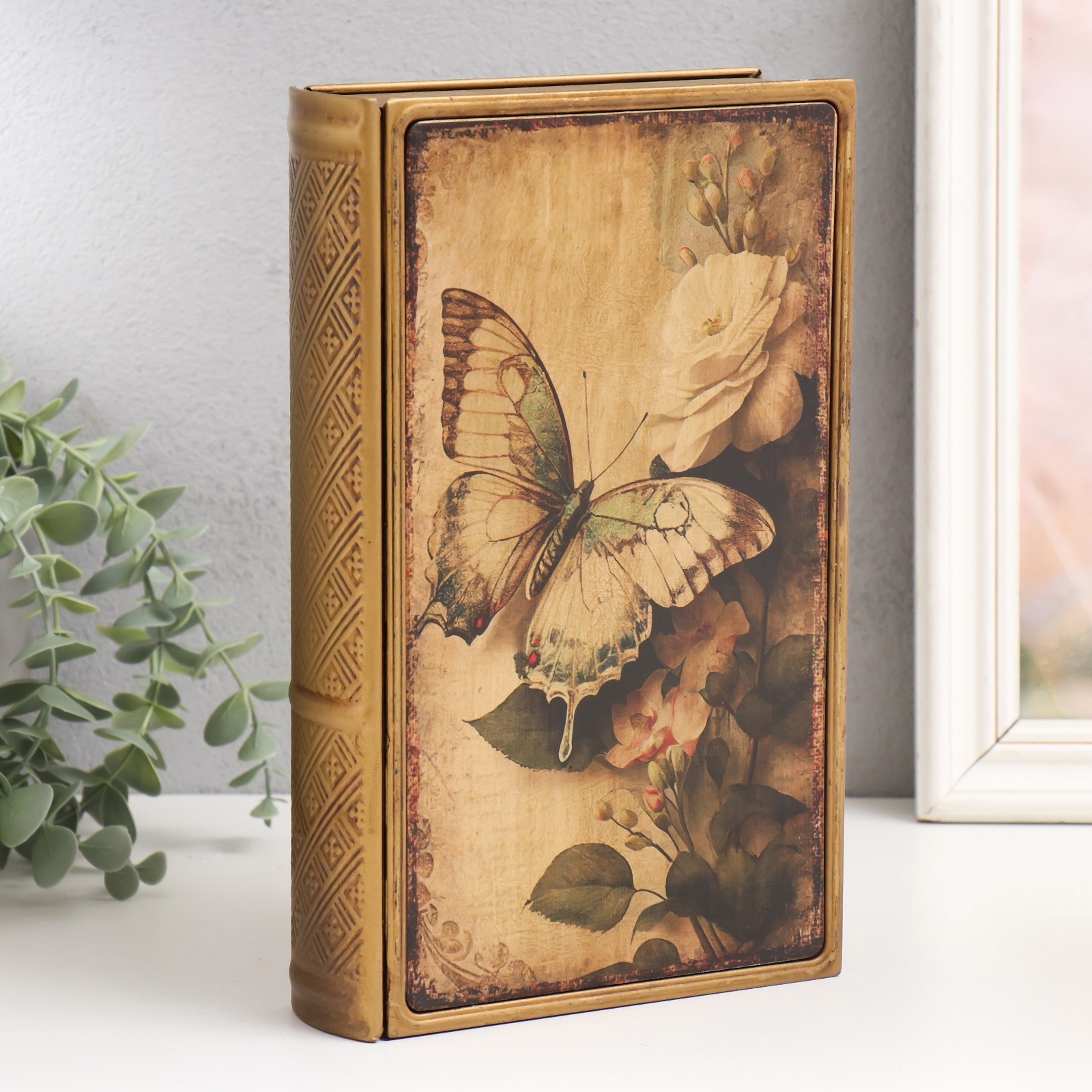 Изображение товара Шкатулка-книга SIMALAND "Бабочка на букете" 26x16x5 см Изображение товара Шкатулка-книга SIMALAND "Бабочка на букете" 26x16x5 см
