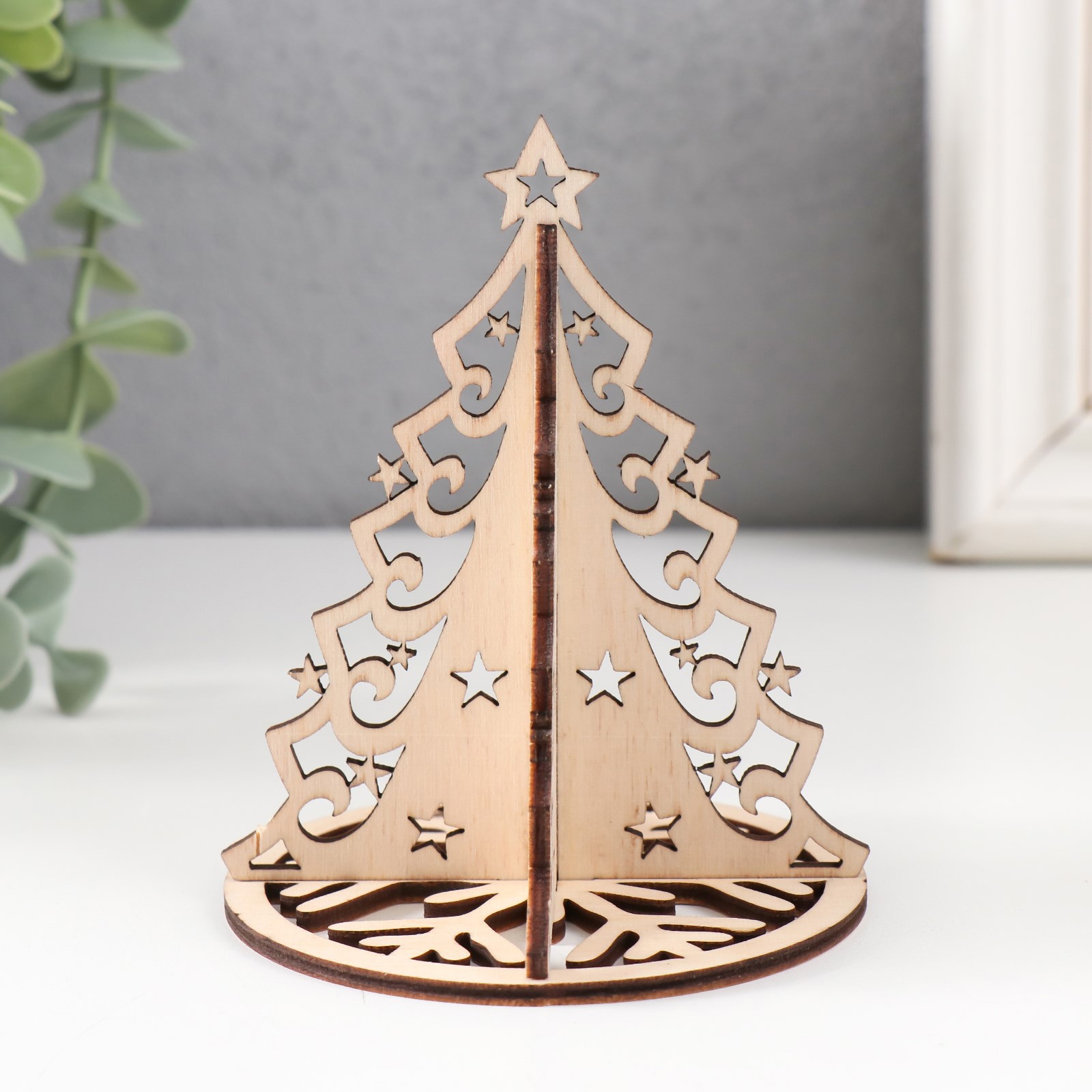 Изображение товара Фигурка на подставке "Елка 3D" натуральная 8x10 см