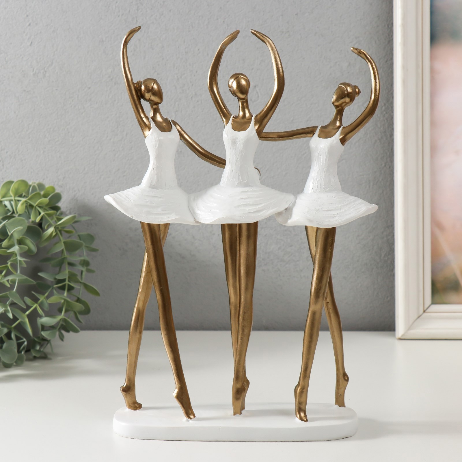 Изображение товара Декоративная фигура Сувенир Три балерины SIMALAND 19.5x7.5x29.5 см Изображение товара Декоративная фигура Сувенир Три балерины SIMALAND 19.5x7.5x29.5 см