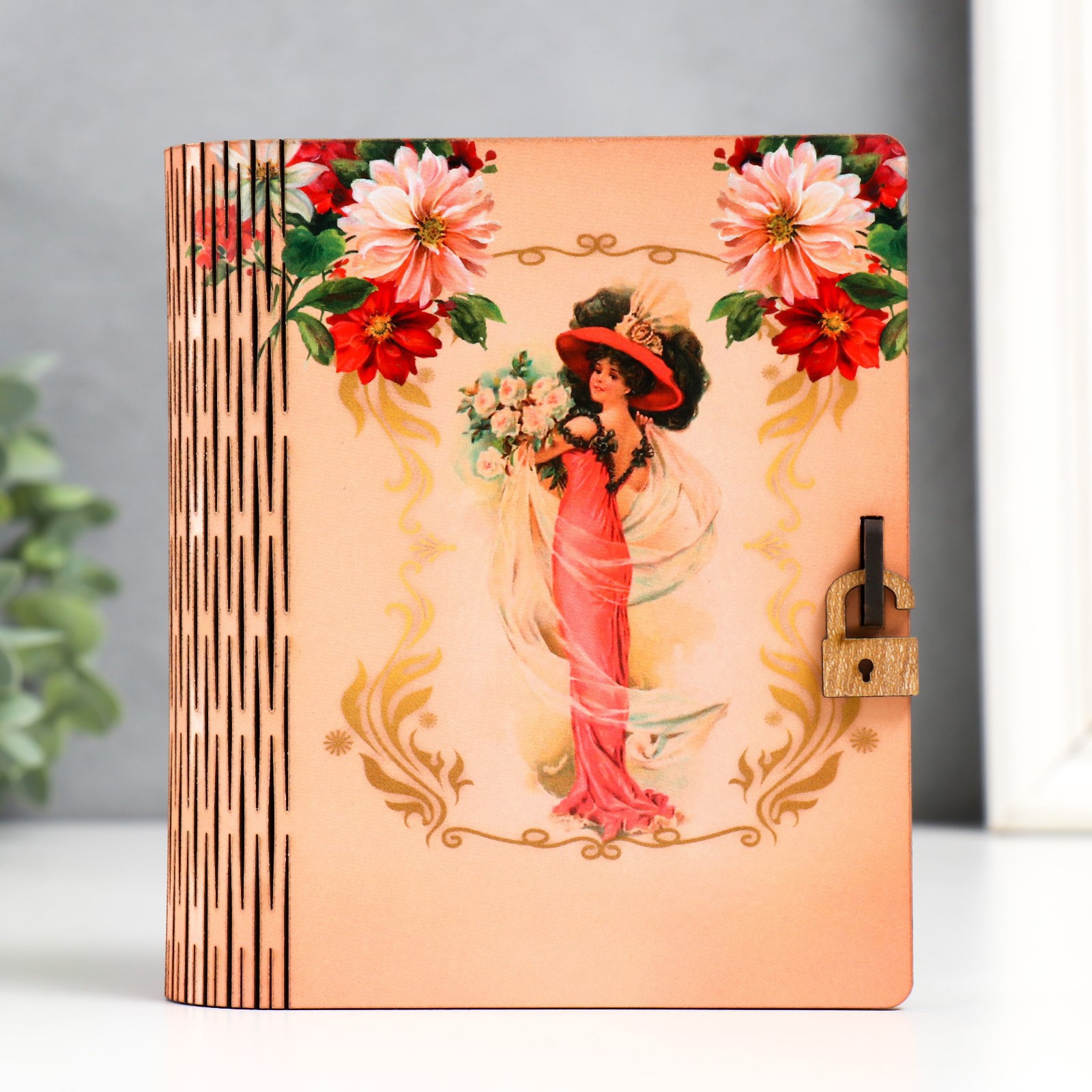 Изображение товара Шкатулка-книга "Самой привлекательной" 14x12x5 см