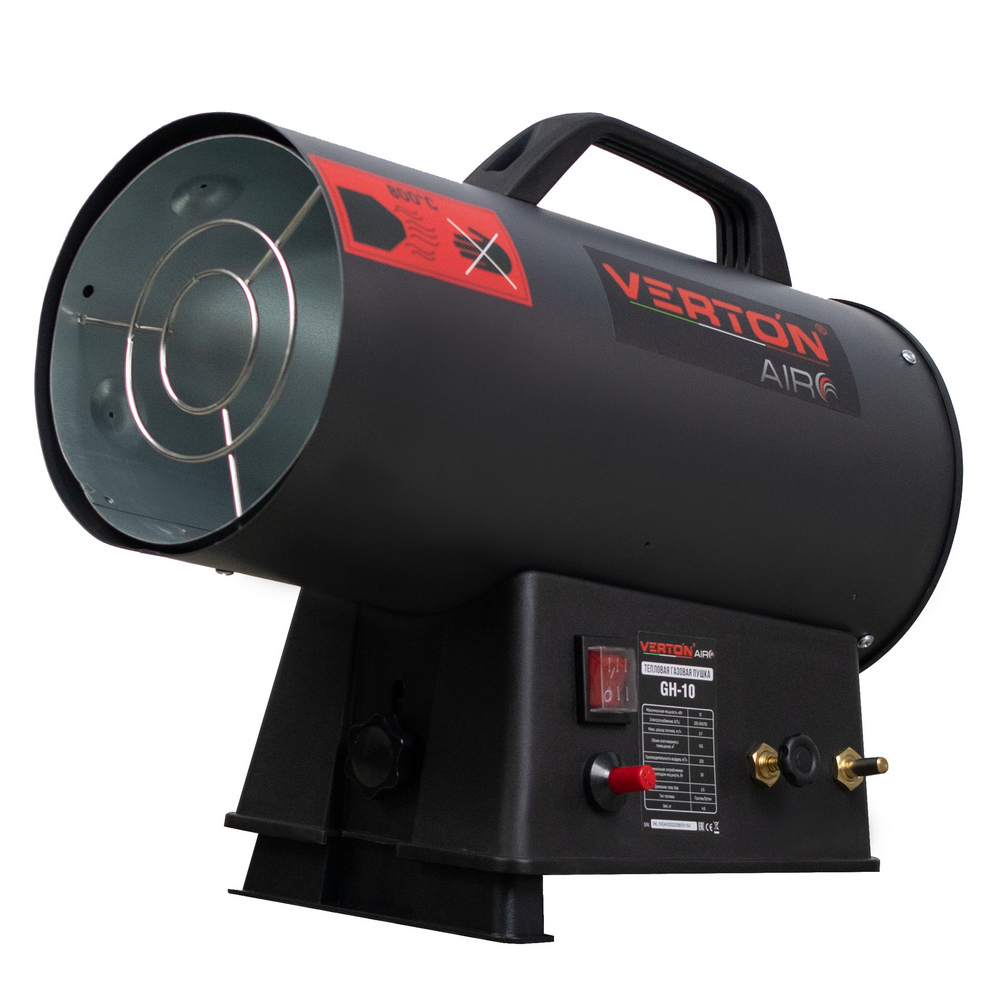 Изображение товара Тепловая пушка газовая Verton Air GH 10 кВт