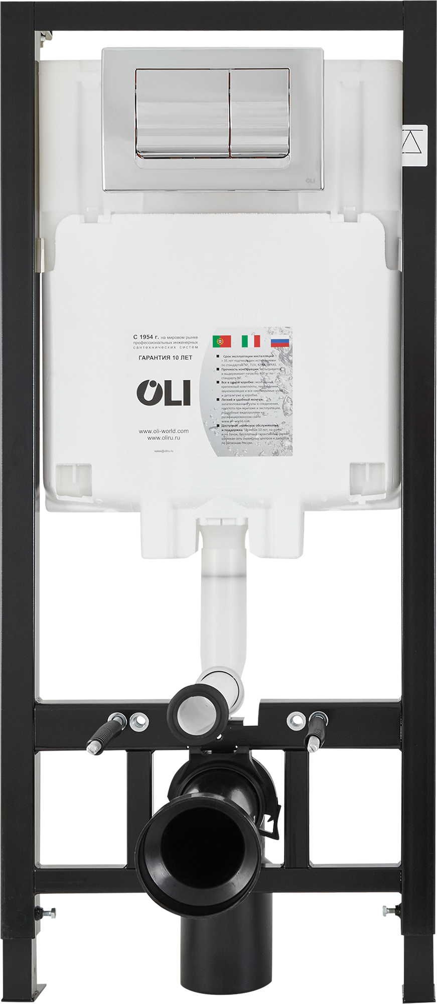 Изображение товара Инсталляция Oli 80 Eco 50 см для подвесного унитаза с кнопкой цвет хром