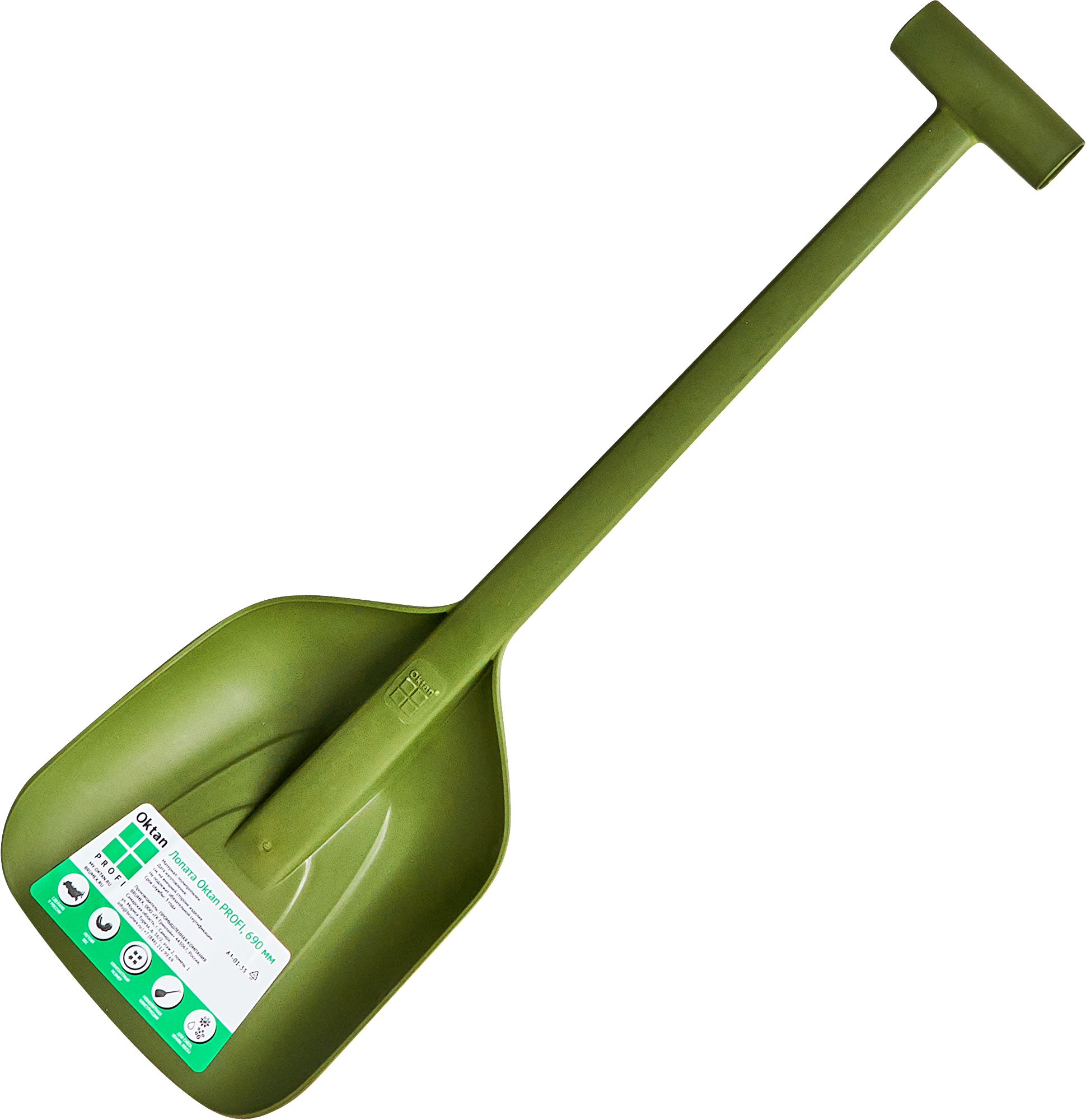 Изображение товара Лопата Oktan Profi 69 см полипропилен с черенком для снега и земли