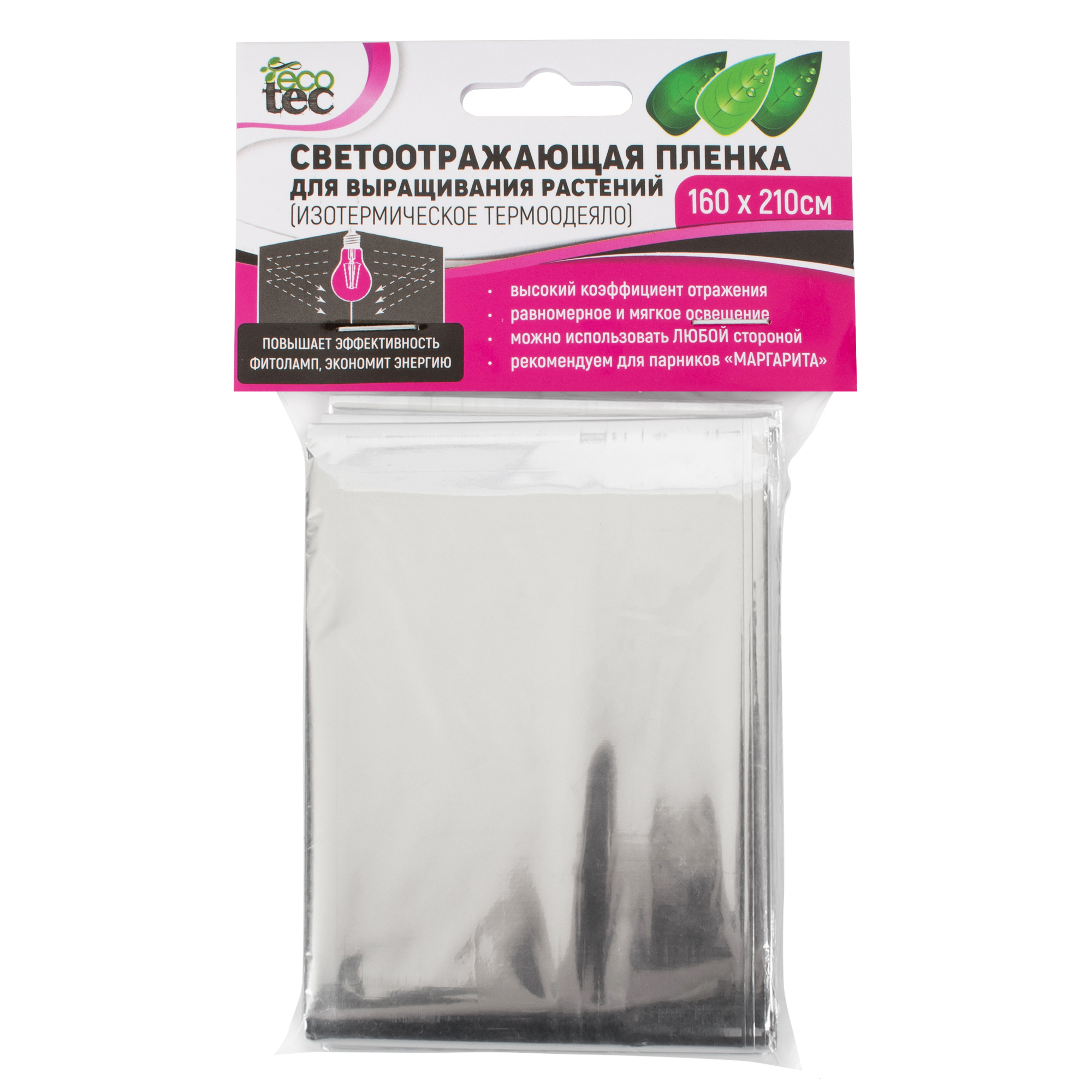 Изображение товара Пленка светоотражающая для шторы 160x210 см Изображение товара Пленка светоотражающая для шторы 160x210 см